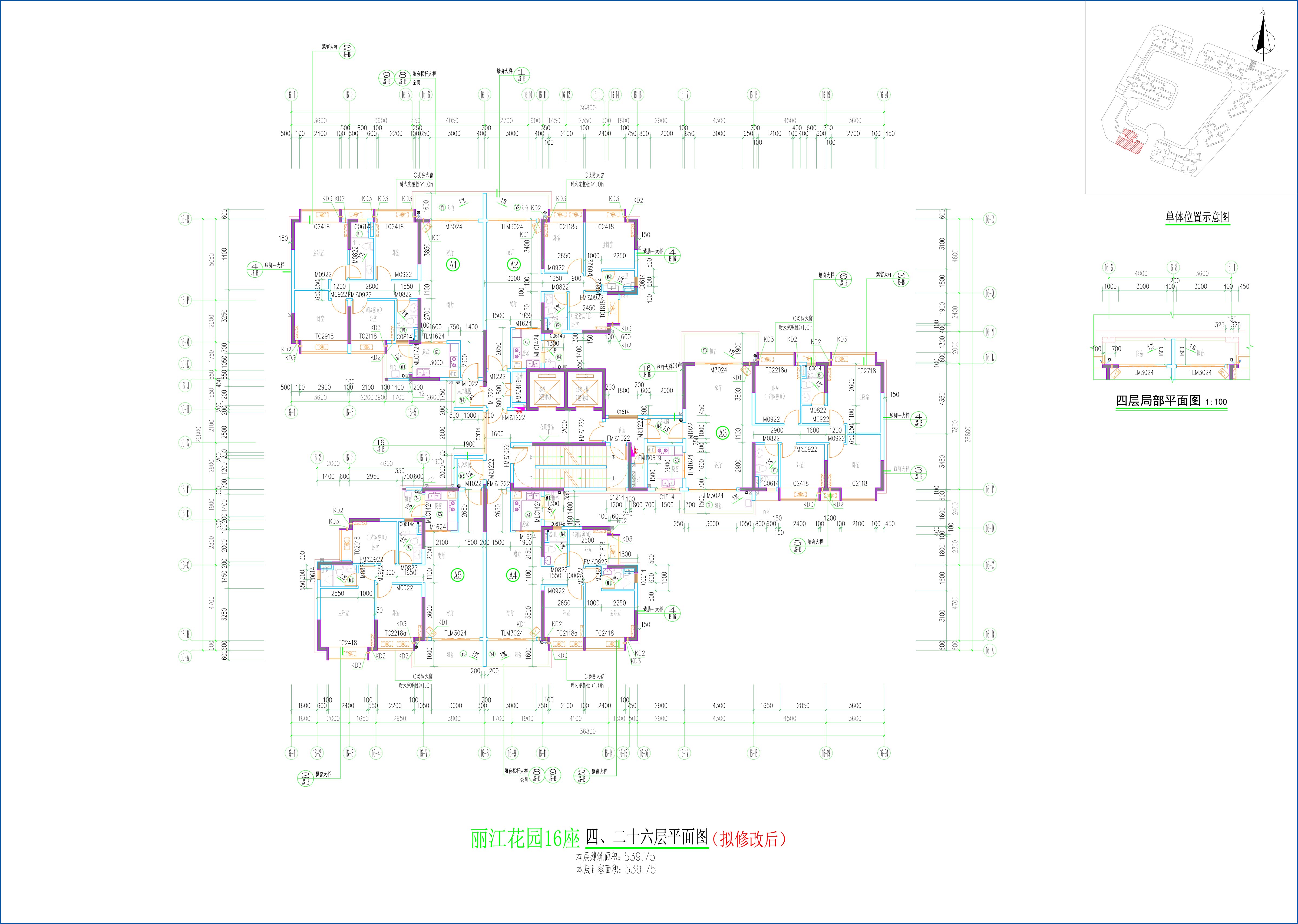 16座四、二十六層平面圖（擬修改后）.jpg