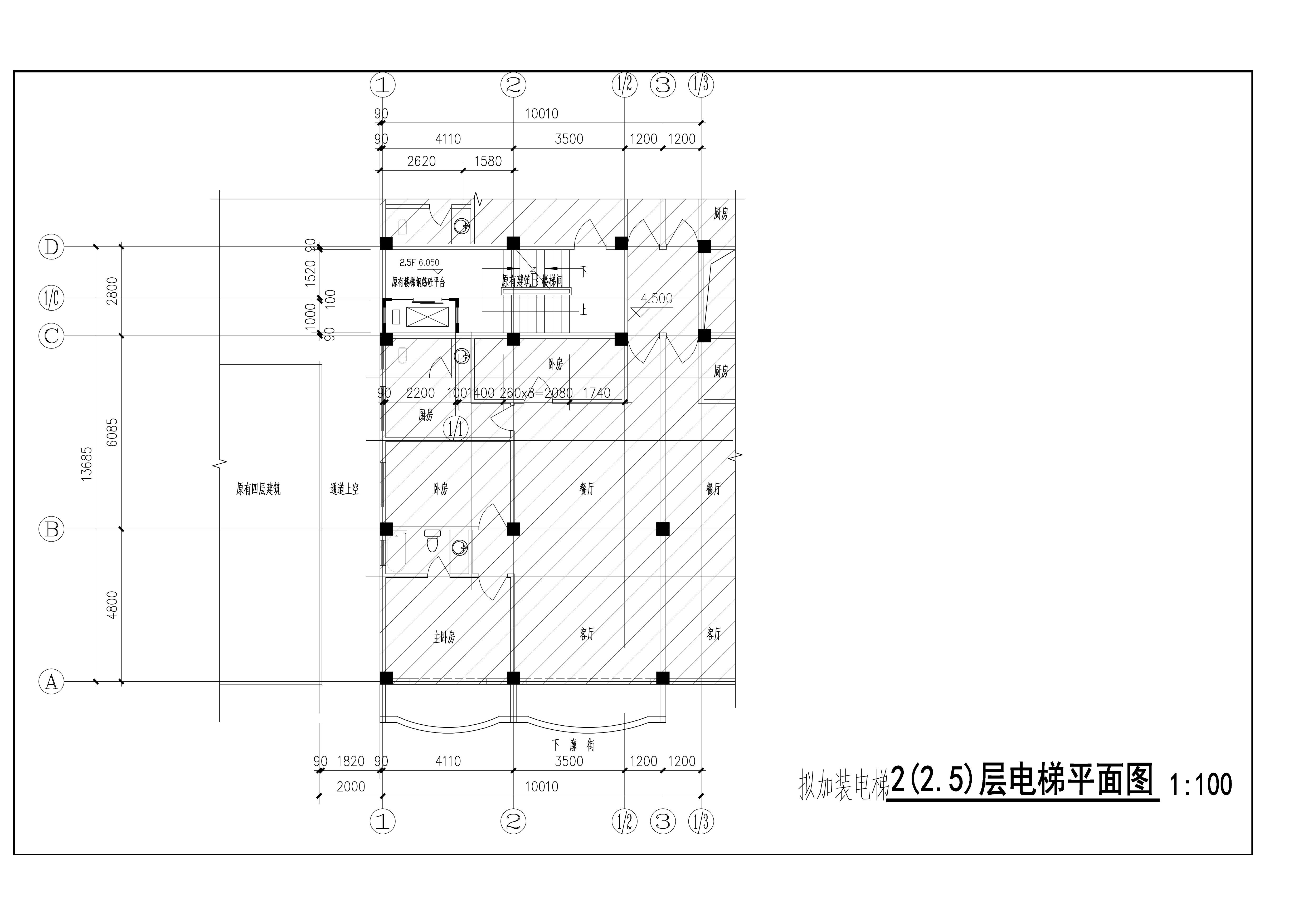 二層平面圖 拷貝.jpg