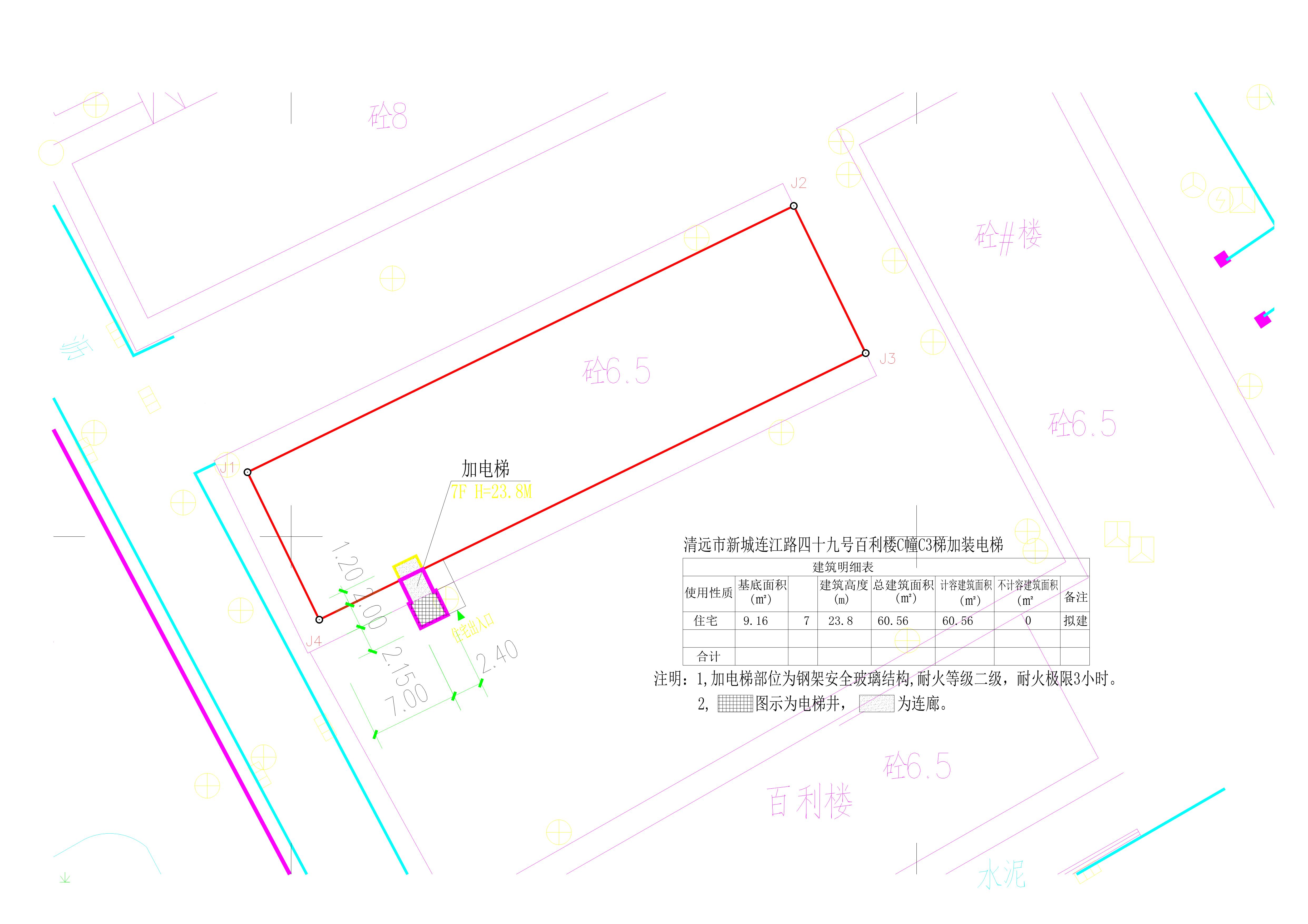 百利樓C座C梯加裝電梯總平面圖.jpg