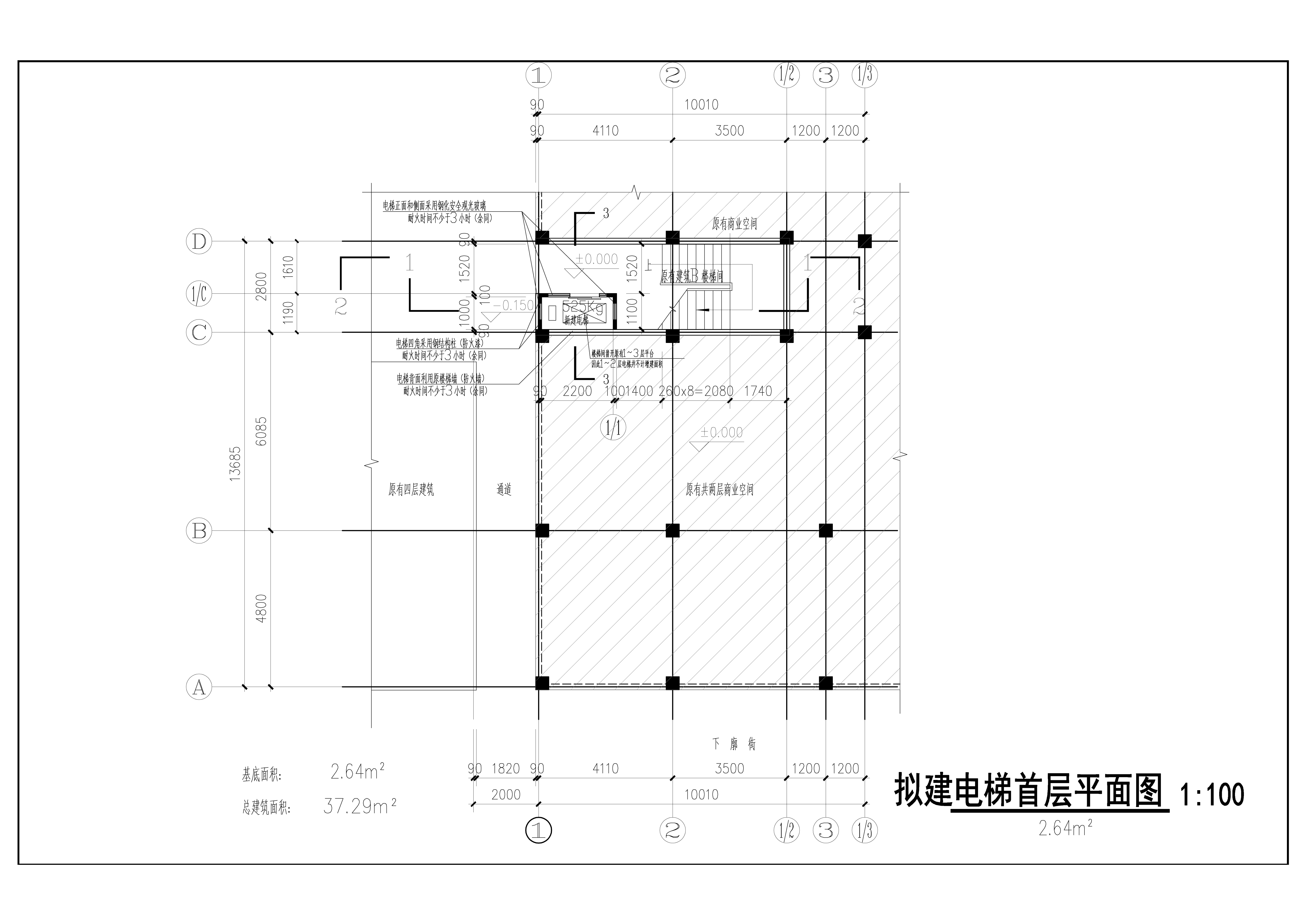 首層平面圖 拷貝.jpg