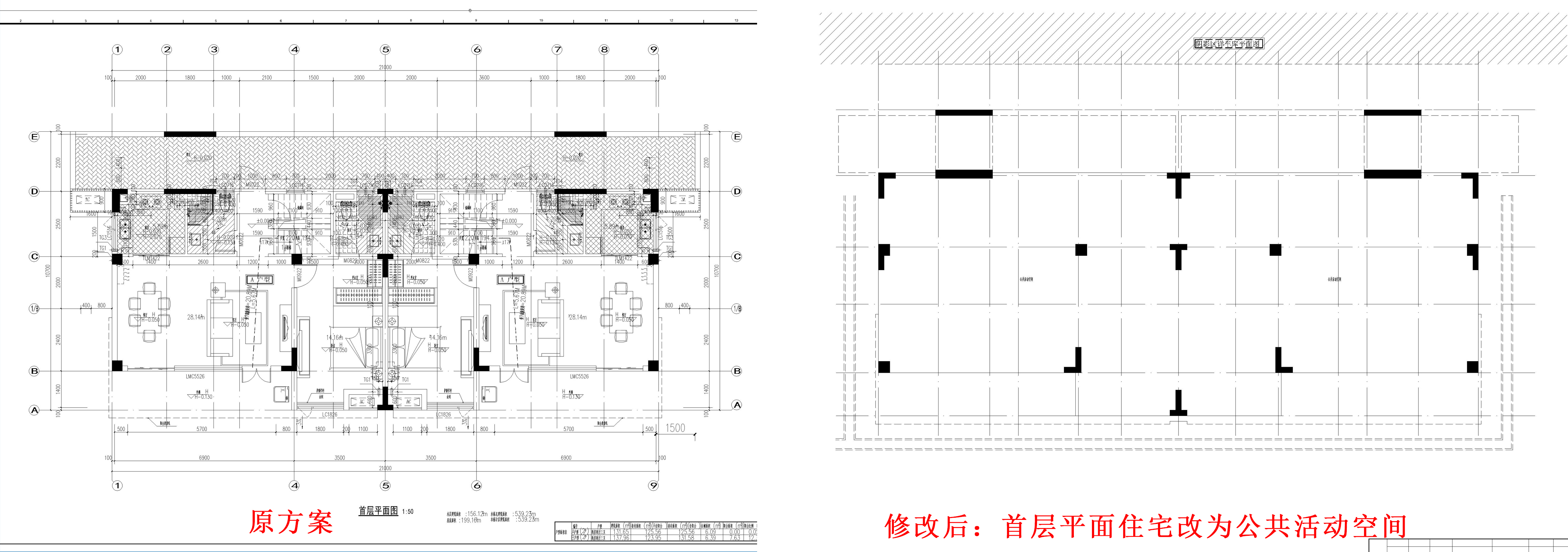 佰和谷39#副本.jpg