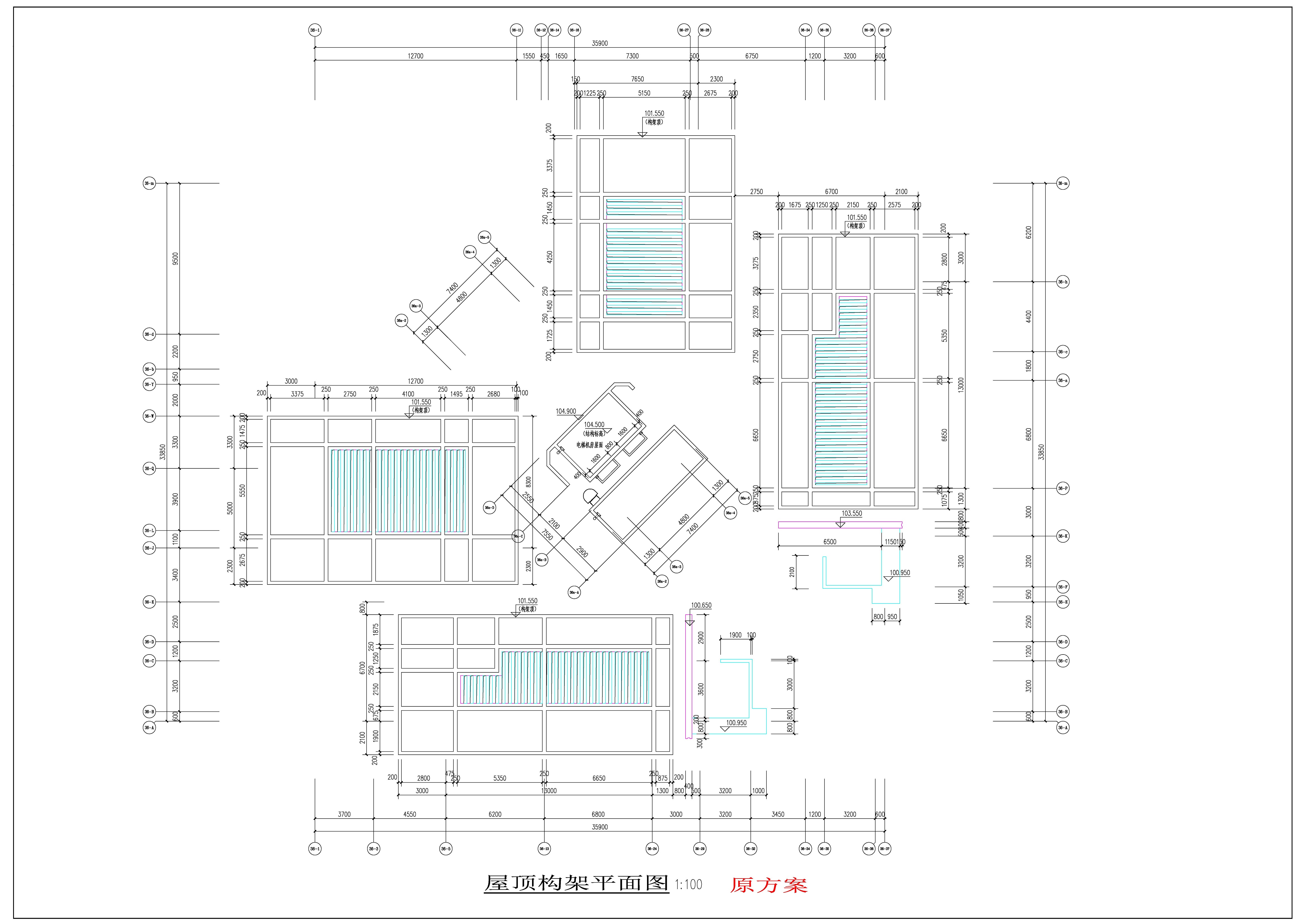 37#屋面構(gòu)架原方案.jpg