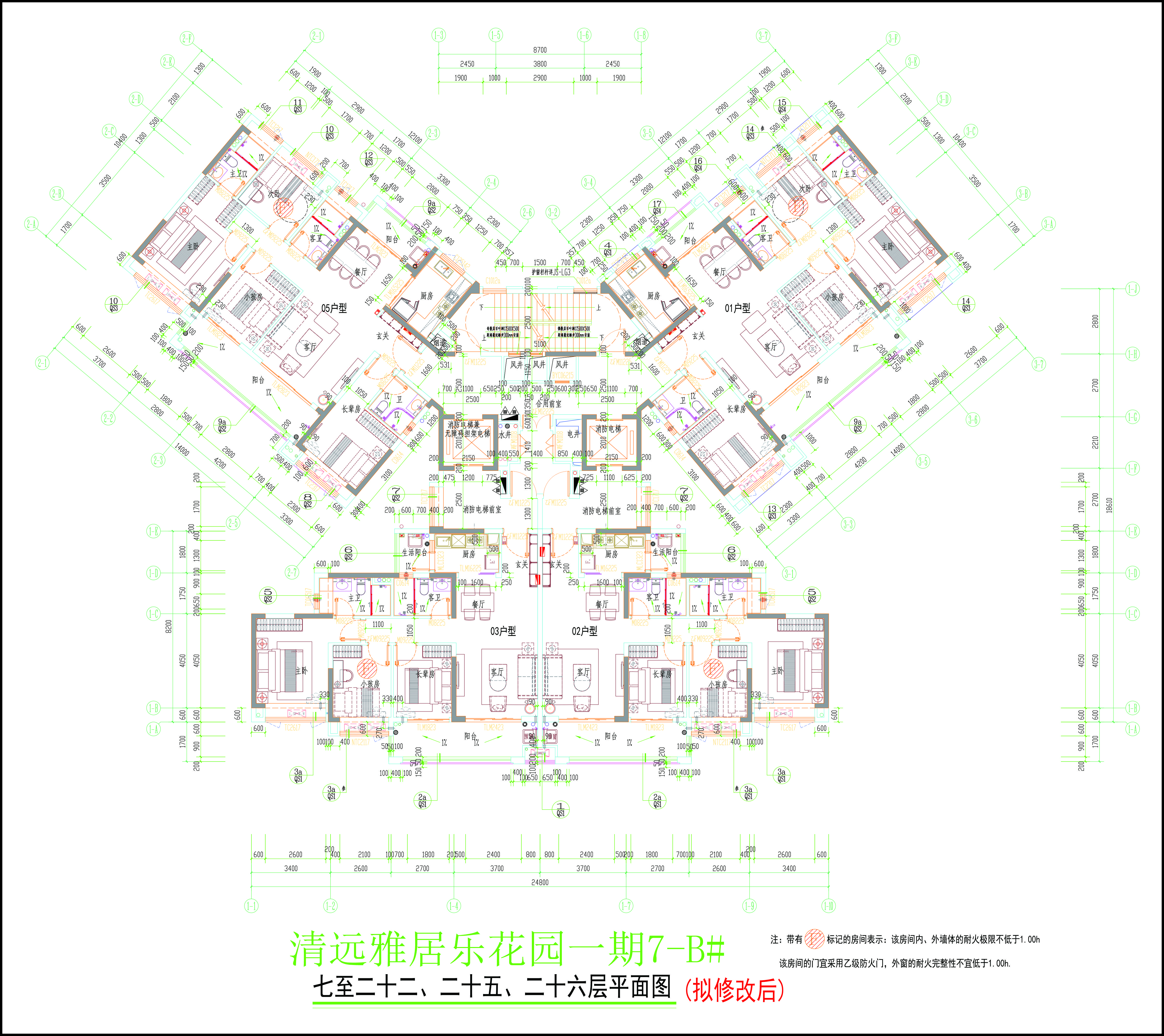 7-B#標(biāo)準(zhǔn)層平面圖（擬修改后）.jpg