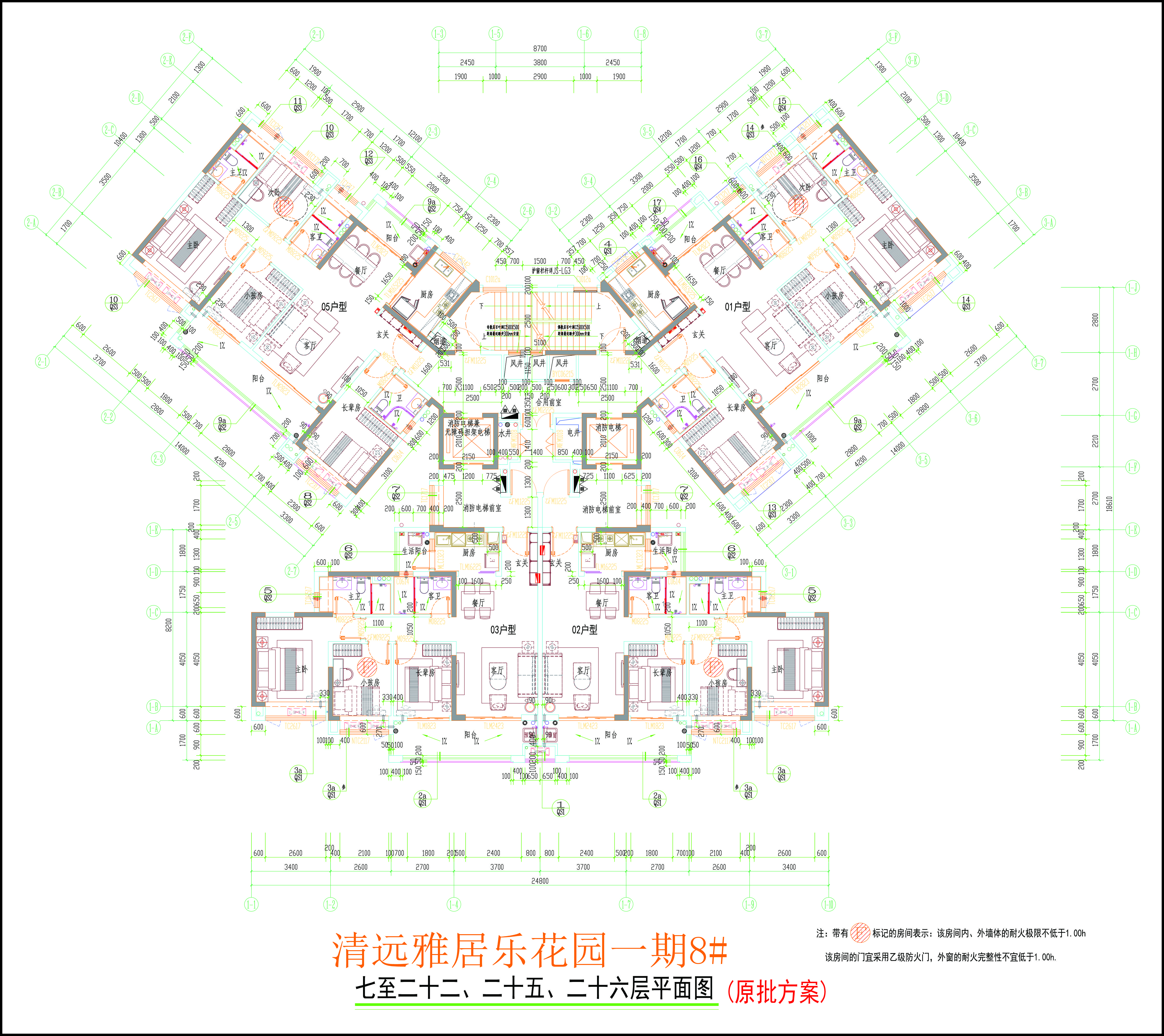 8#標(biāo)準(zhǔn)層平面圖.jpg