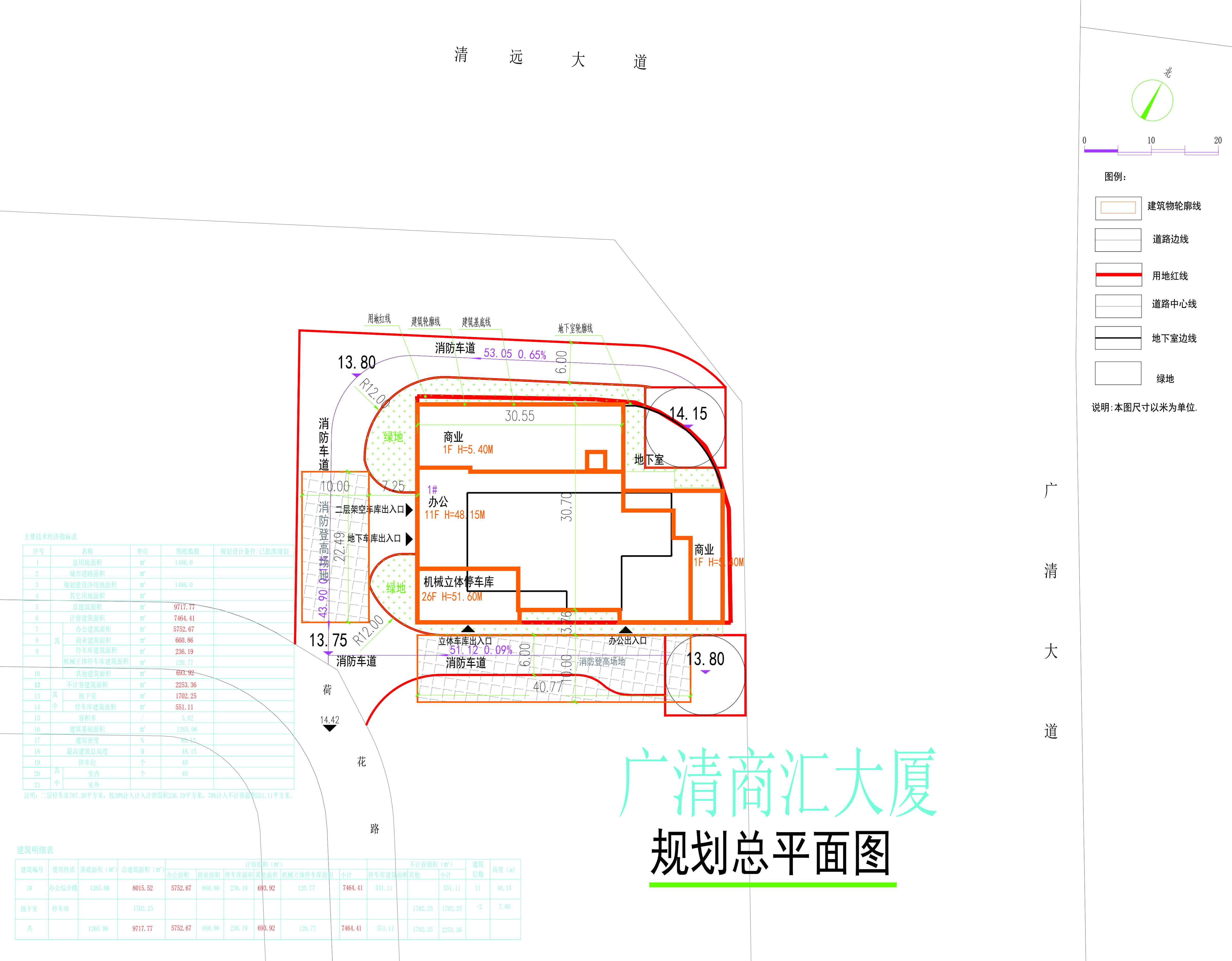 總平面圖.jpg