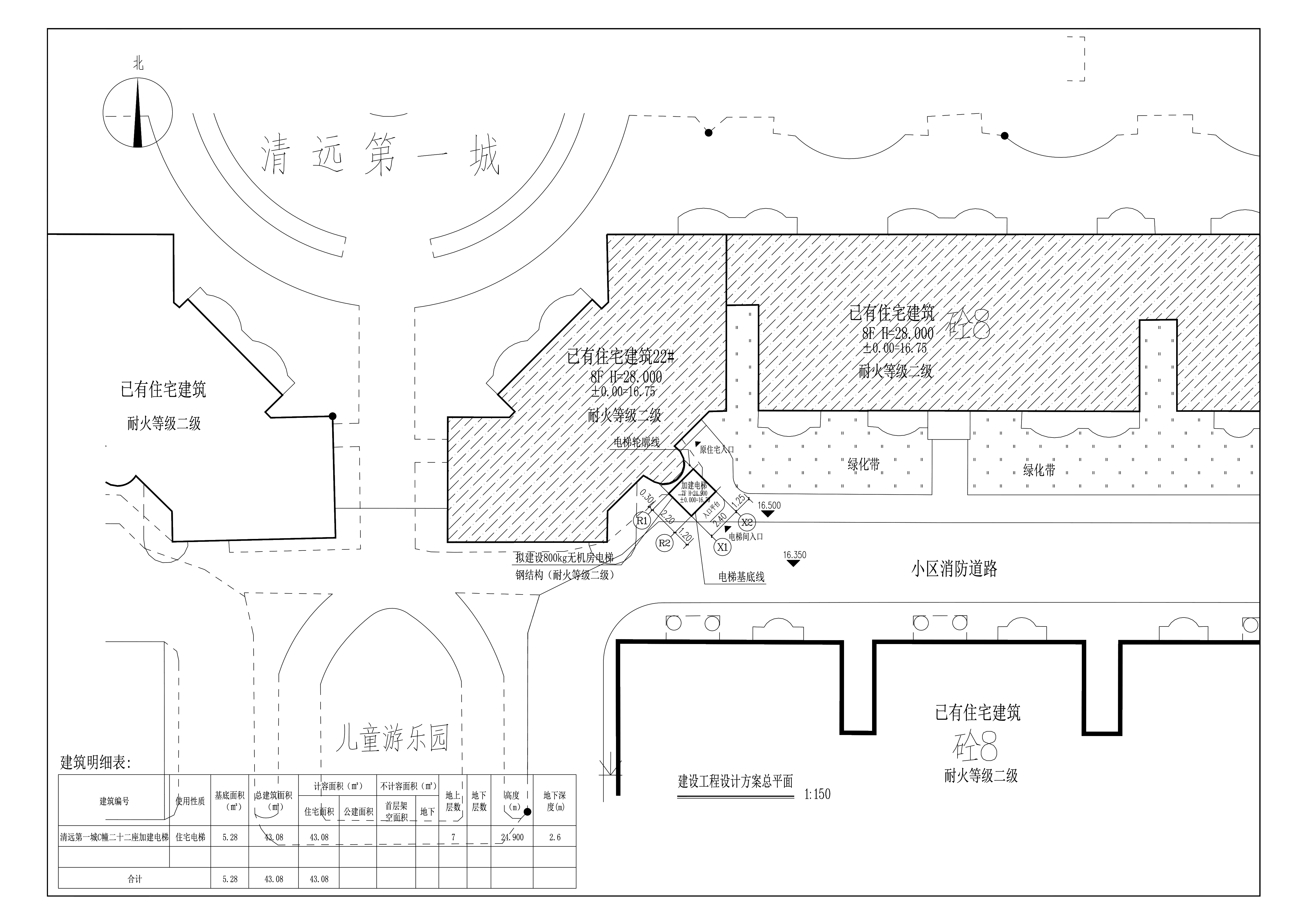 規(guī)劃平面圖.jpg