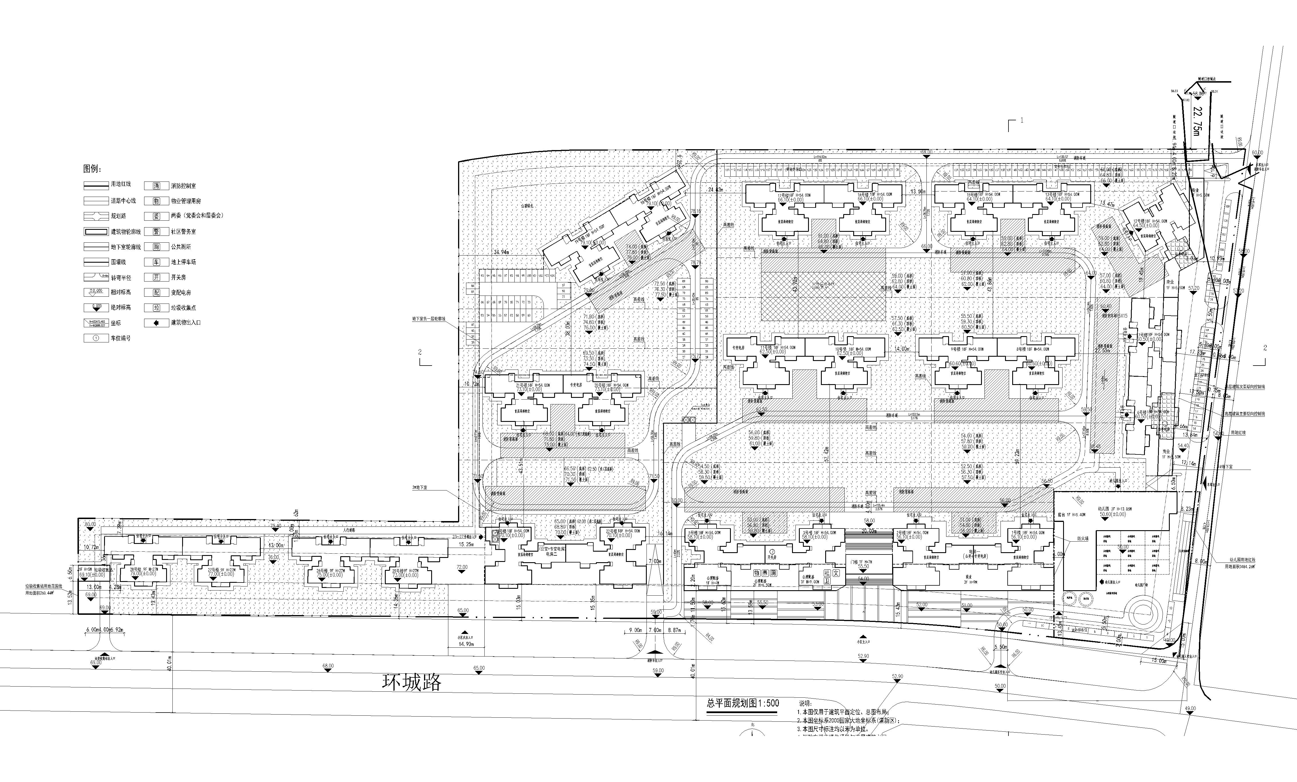 半山豪庭總平面圖規(guī)劃圖2021.6.14-Model.jpg