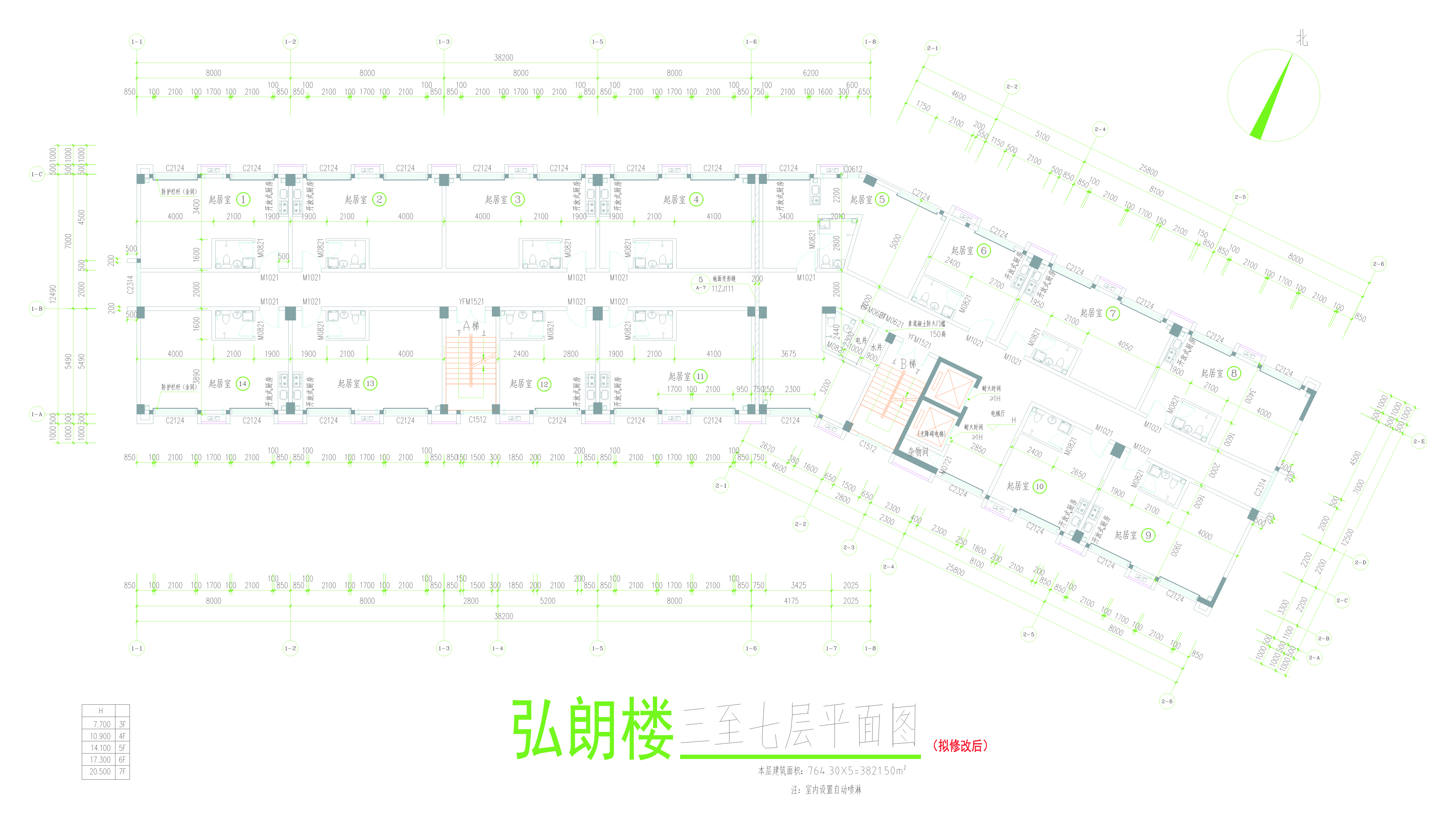 標(biāo)準(zhǔn)層平面圖（擬修改后）.jpg