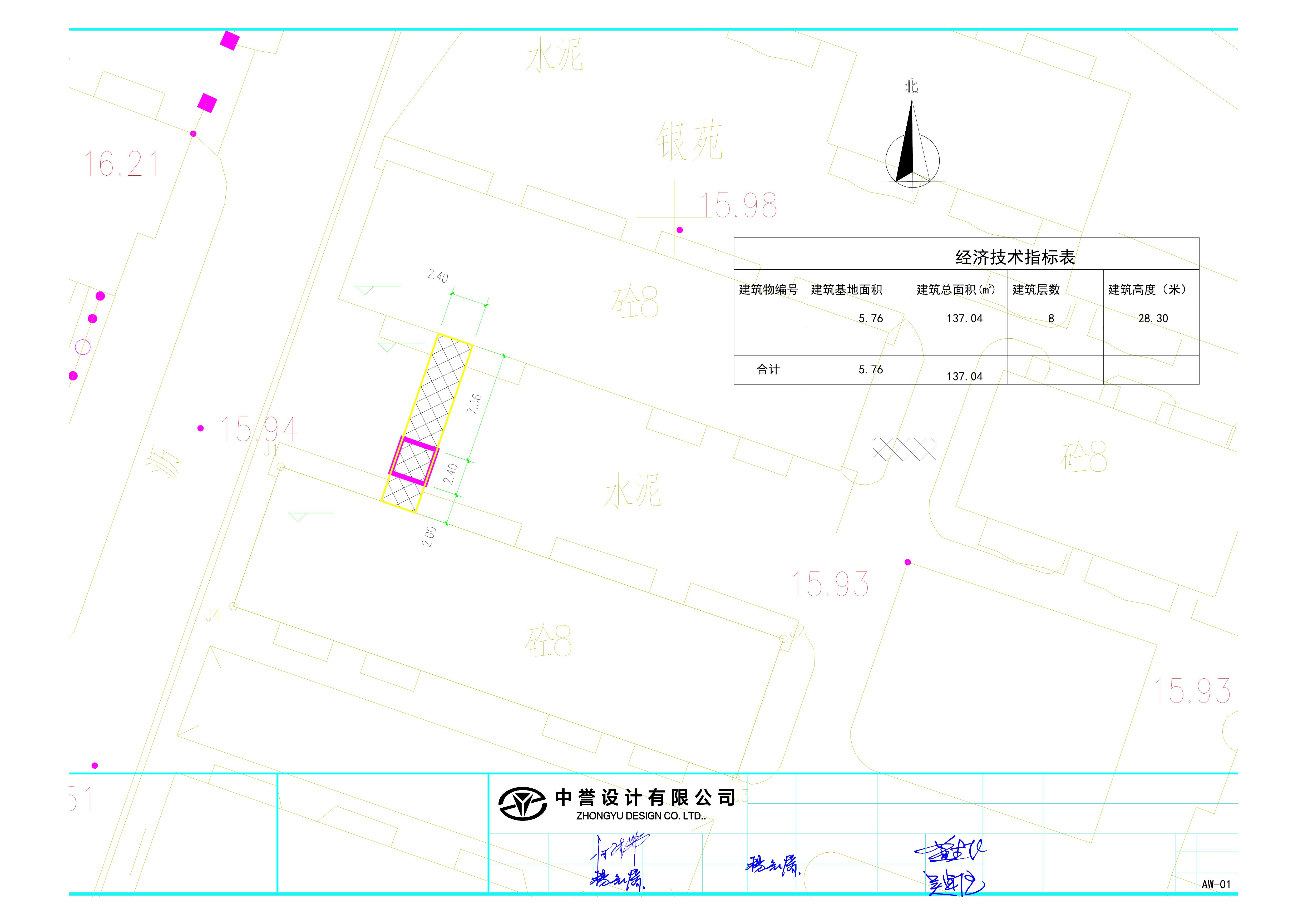 3、4號樓總平面圖_t3-Model_1.jpg