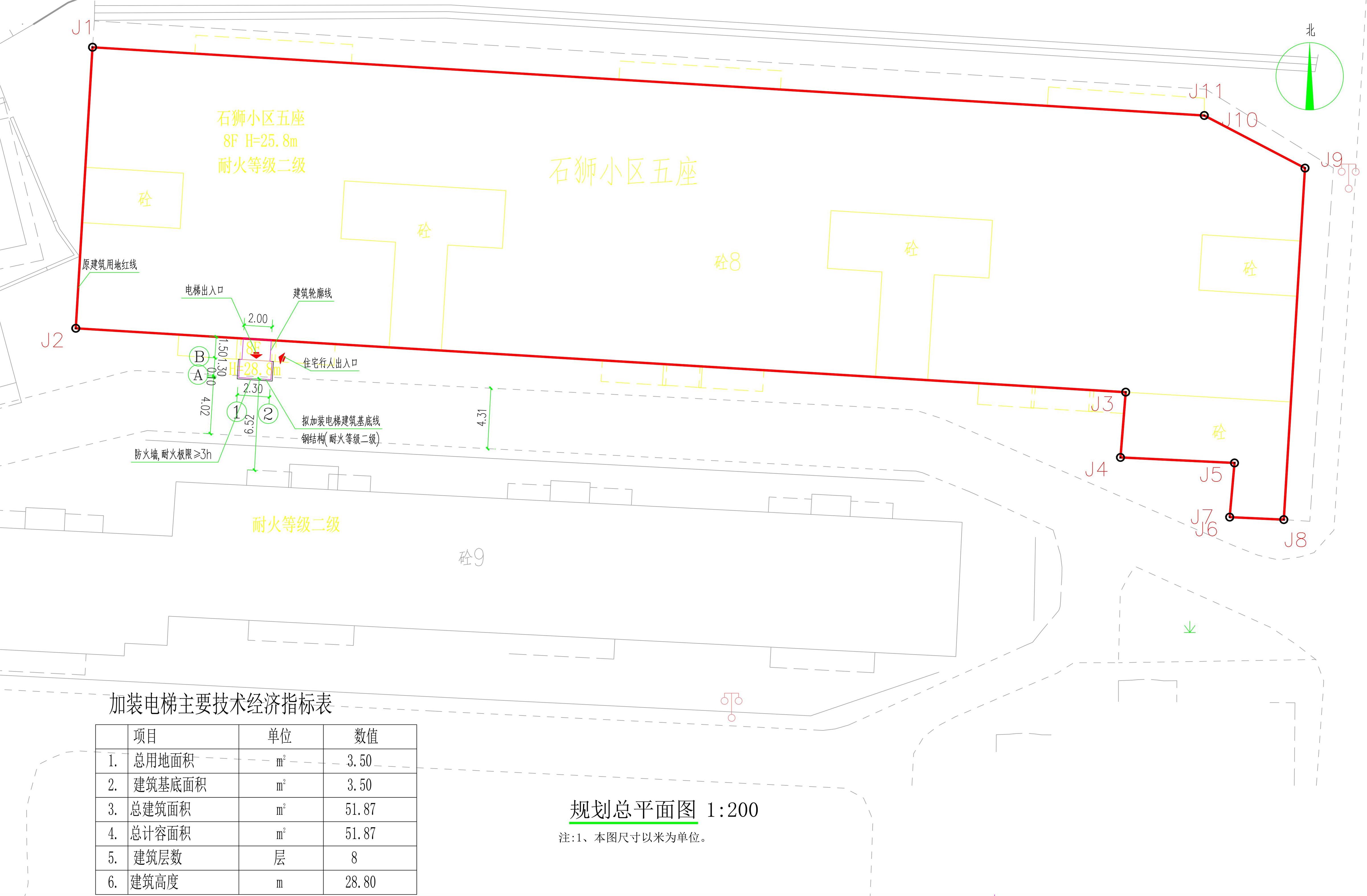 石獅小區(qū)5座3梯加裝電梯總平面圖.jpg