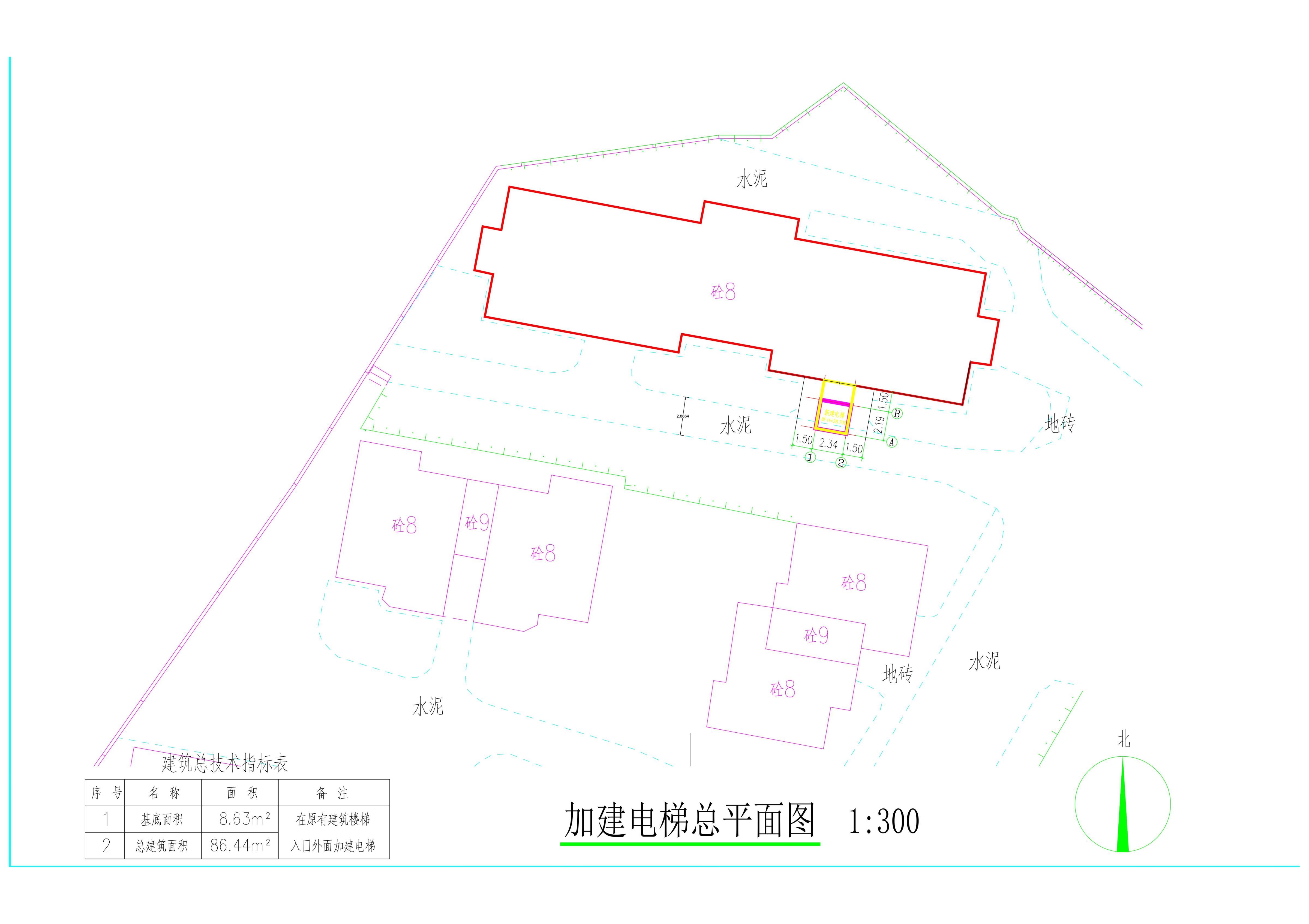 橋北一路104號(hào)10座加建電梯總平面圖_1.jpg