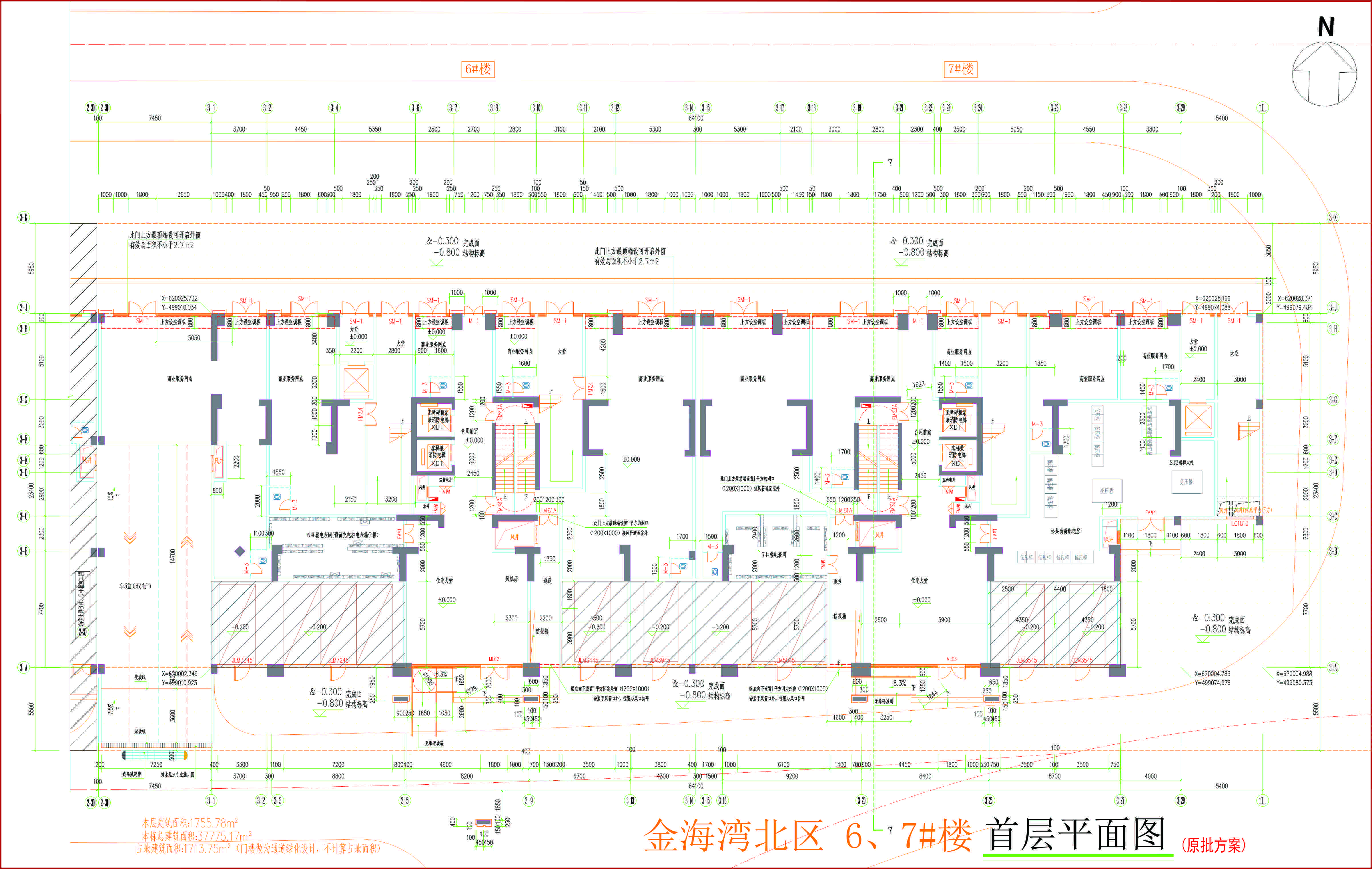 金海灣北區(qū)6、7#樓首層平面圖.jpg