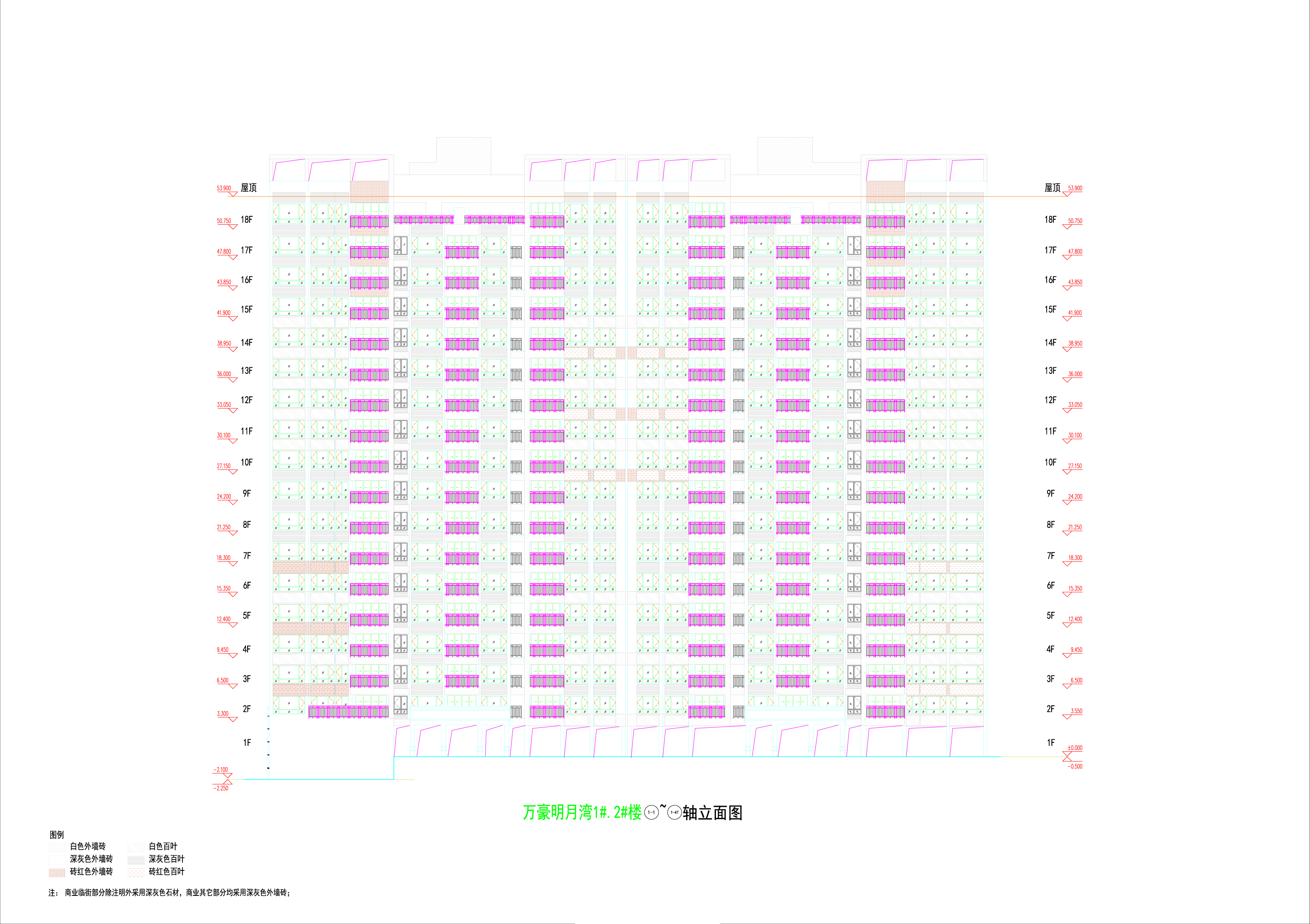 萬豪明月灣1#.2#樓立面6_05.jpg