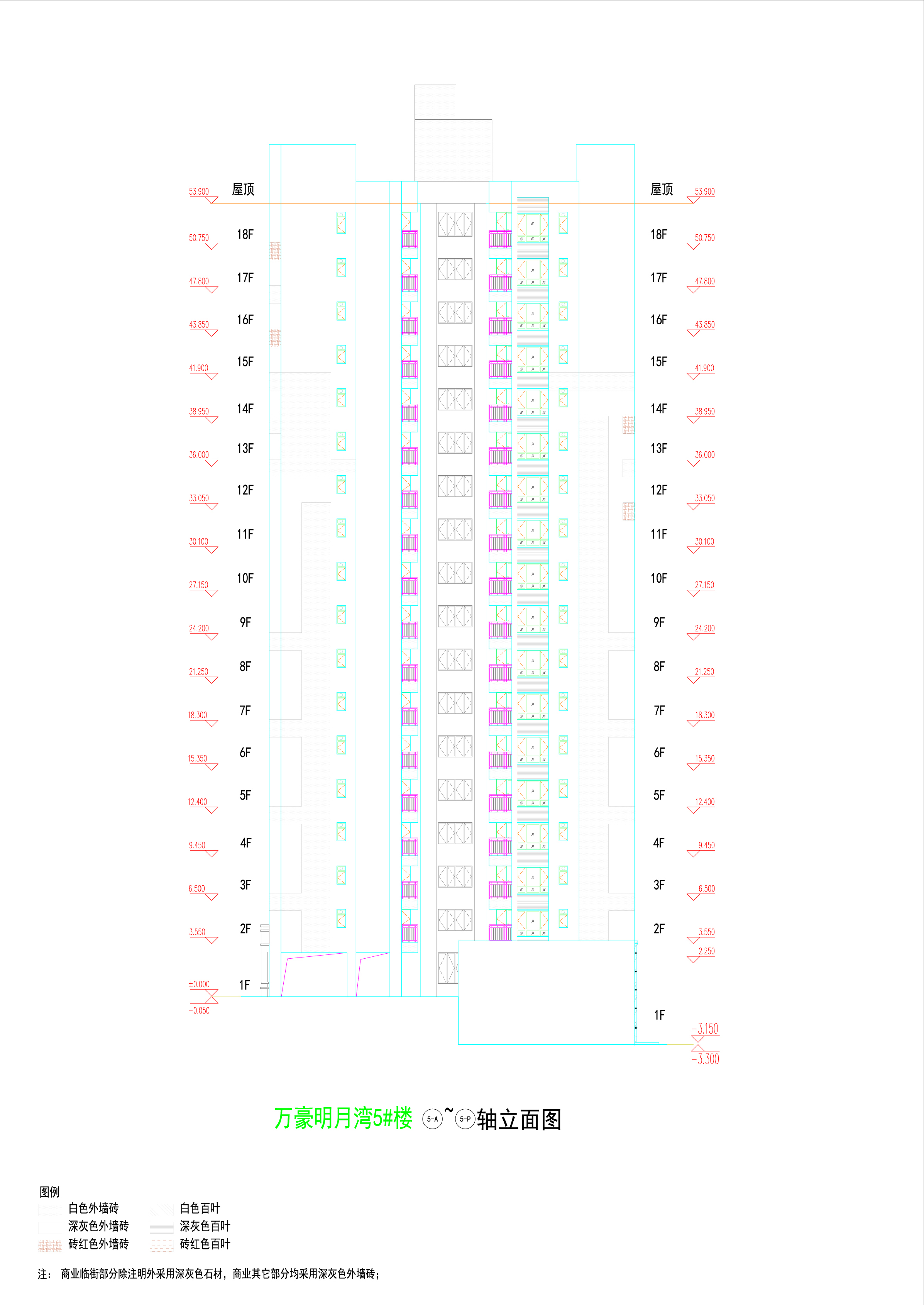 萬豪明月灣5#樓立面4_03.jpg