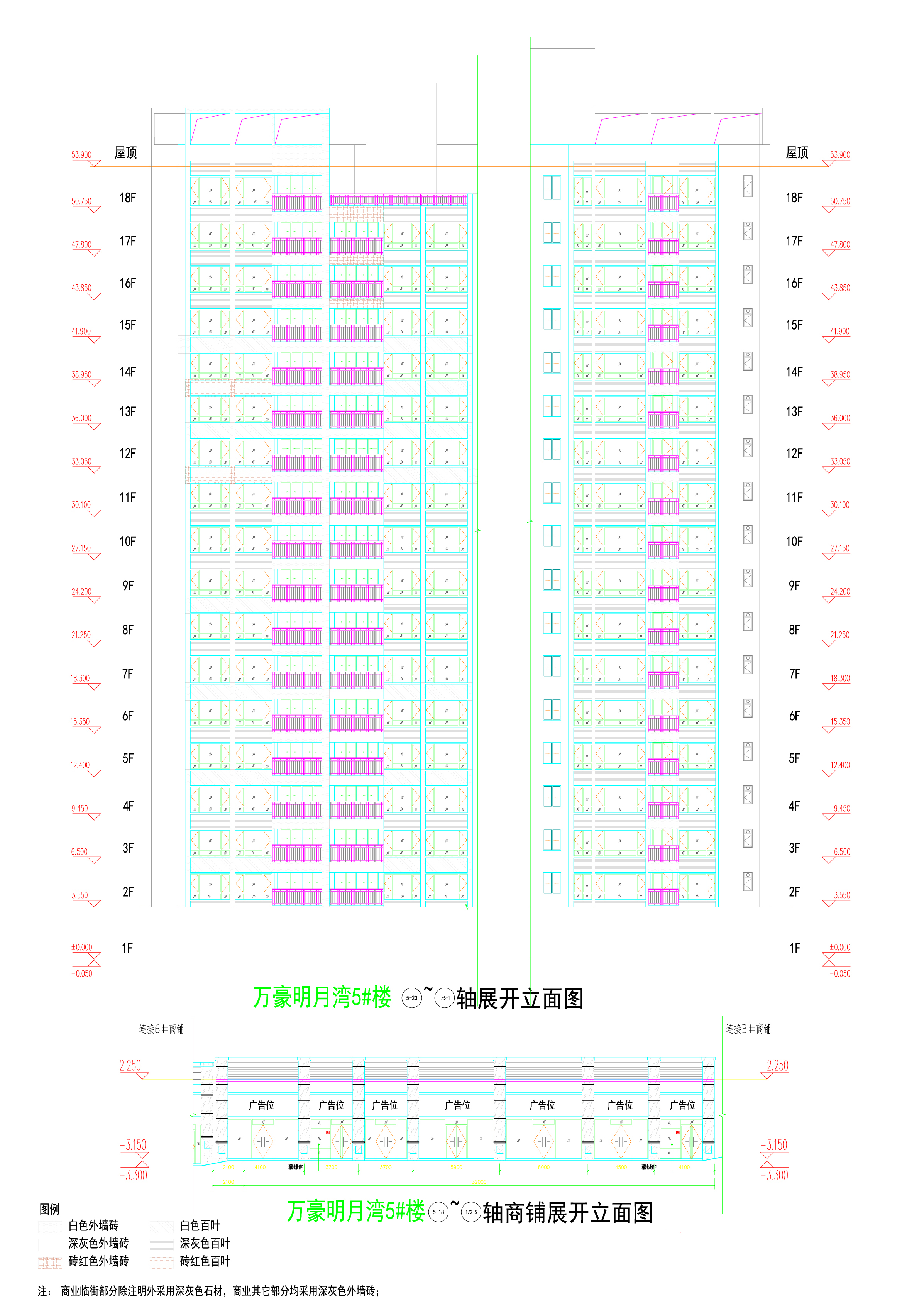 萬豪明月灣5#樓立面4_04.jpg