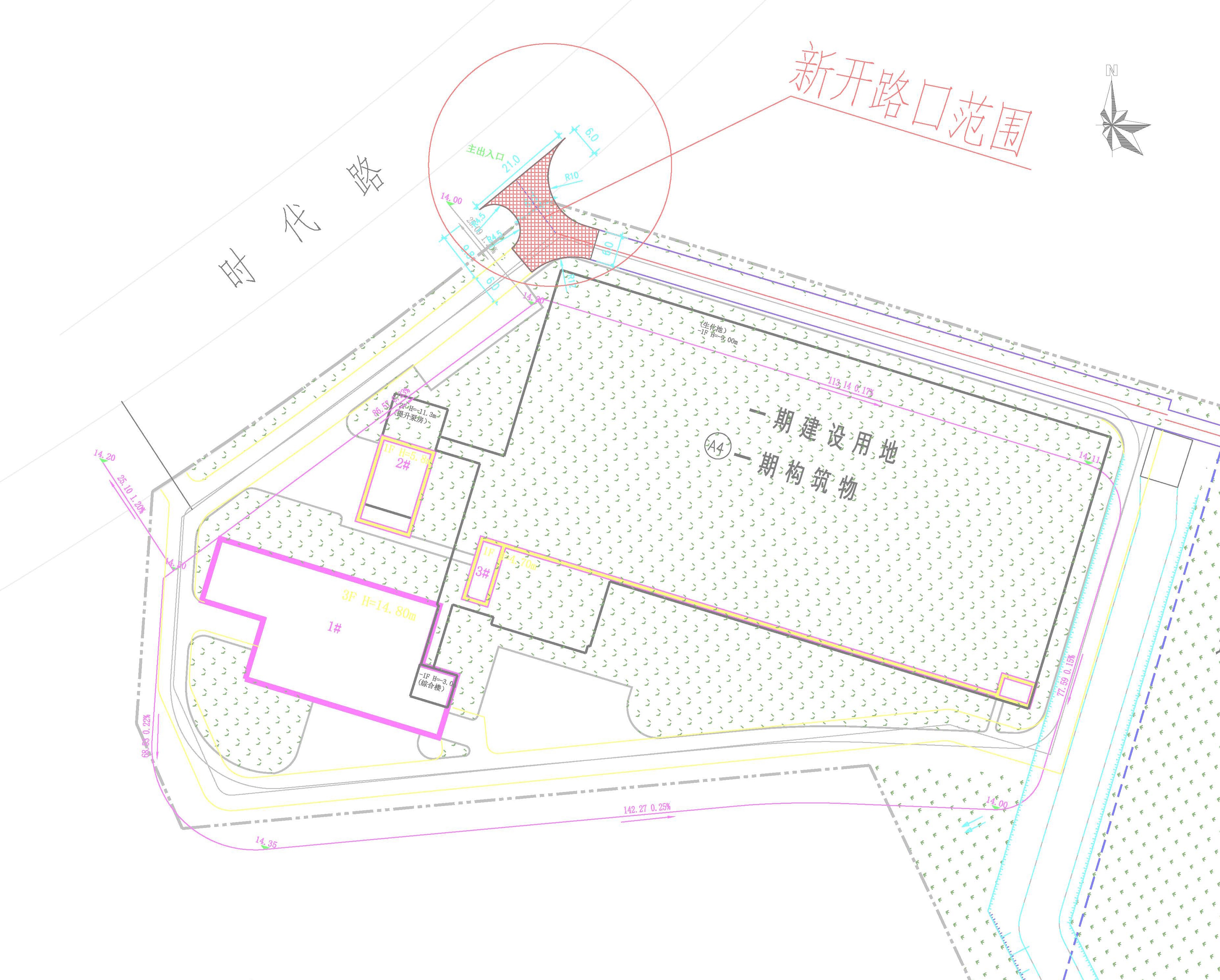 2021_11_1  清遠(yuǎn)市東城污水處理廠二期新開(kāi)路口標(biāo)注(1) 布局1 (1)_看圖王.jpg