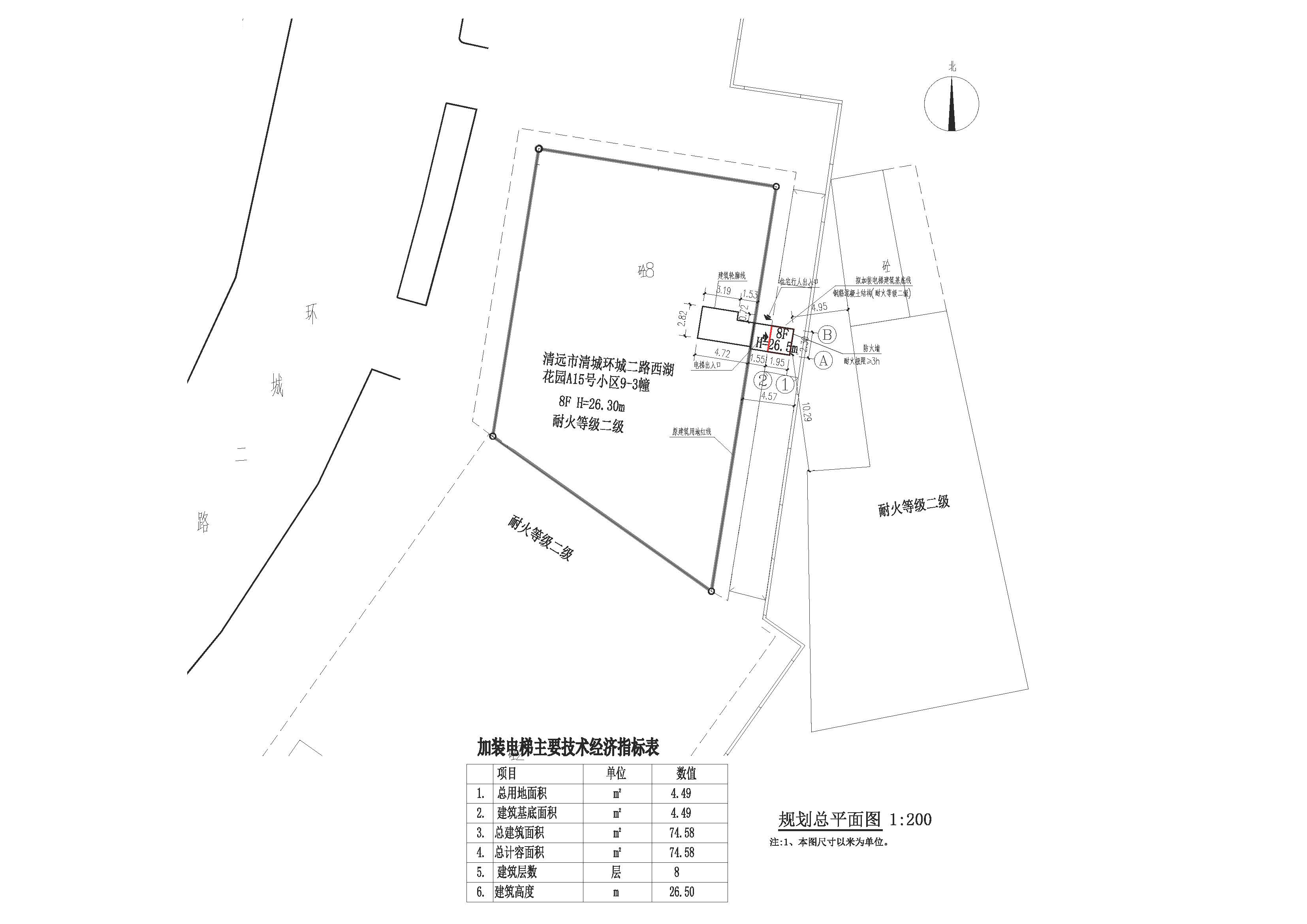 西湖花園A15開發(fā)小區(qū)9-3幢規(guī)劃總平面圖211025_t3-Model.jpg