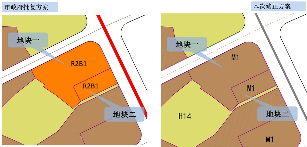 中北控規(guī)（科技園東、西單元）修正對(duì)比圖.png