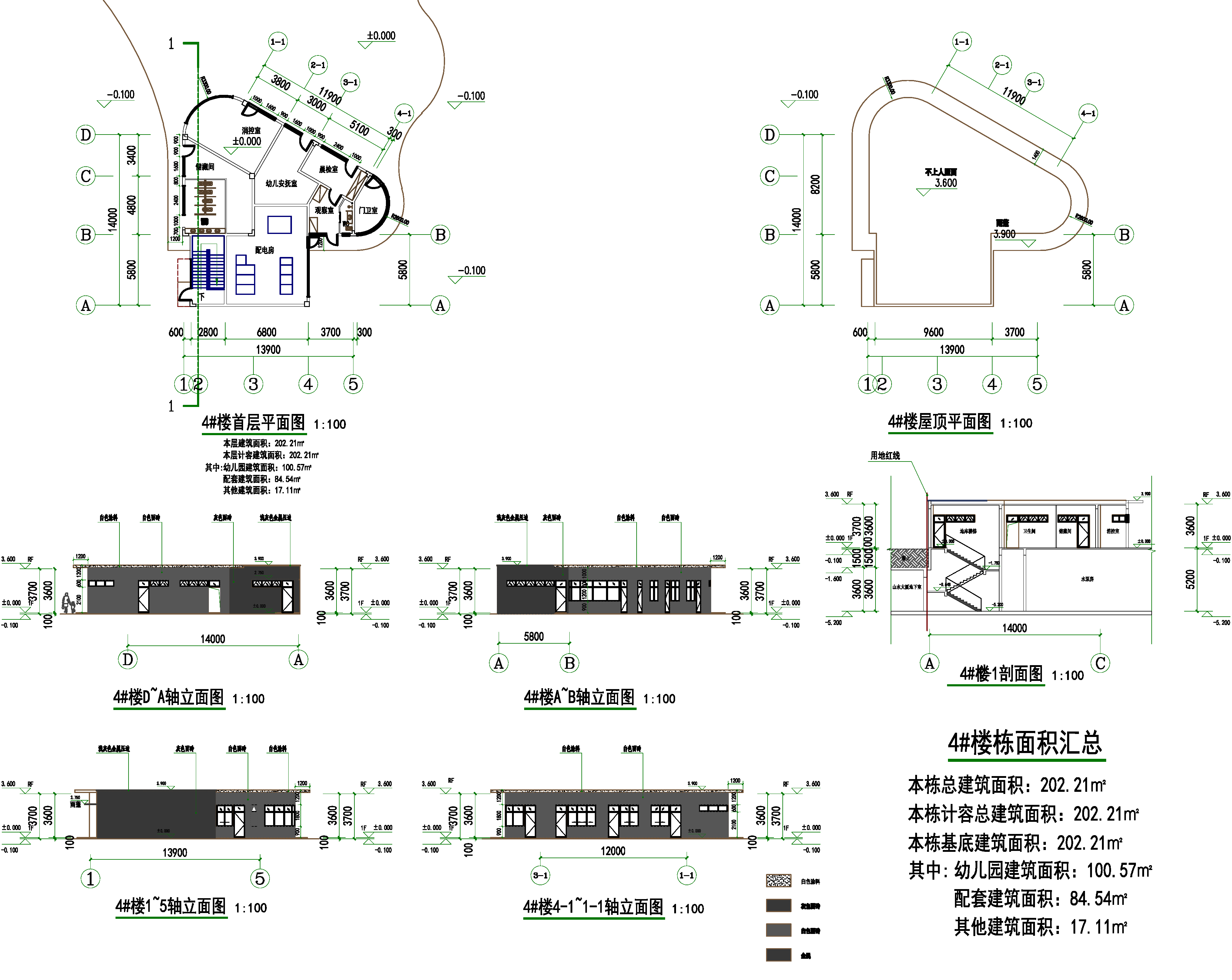 4#建筑設(shè)計方案.jpg