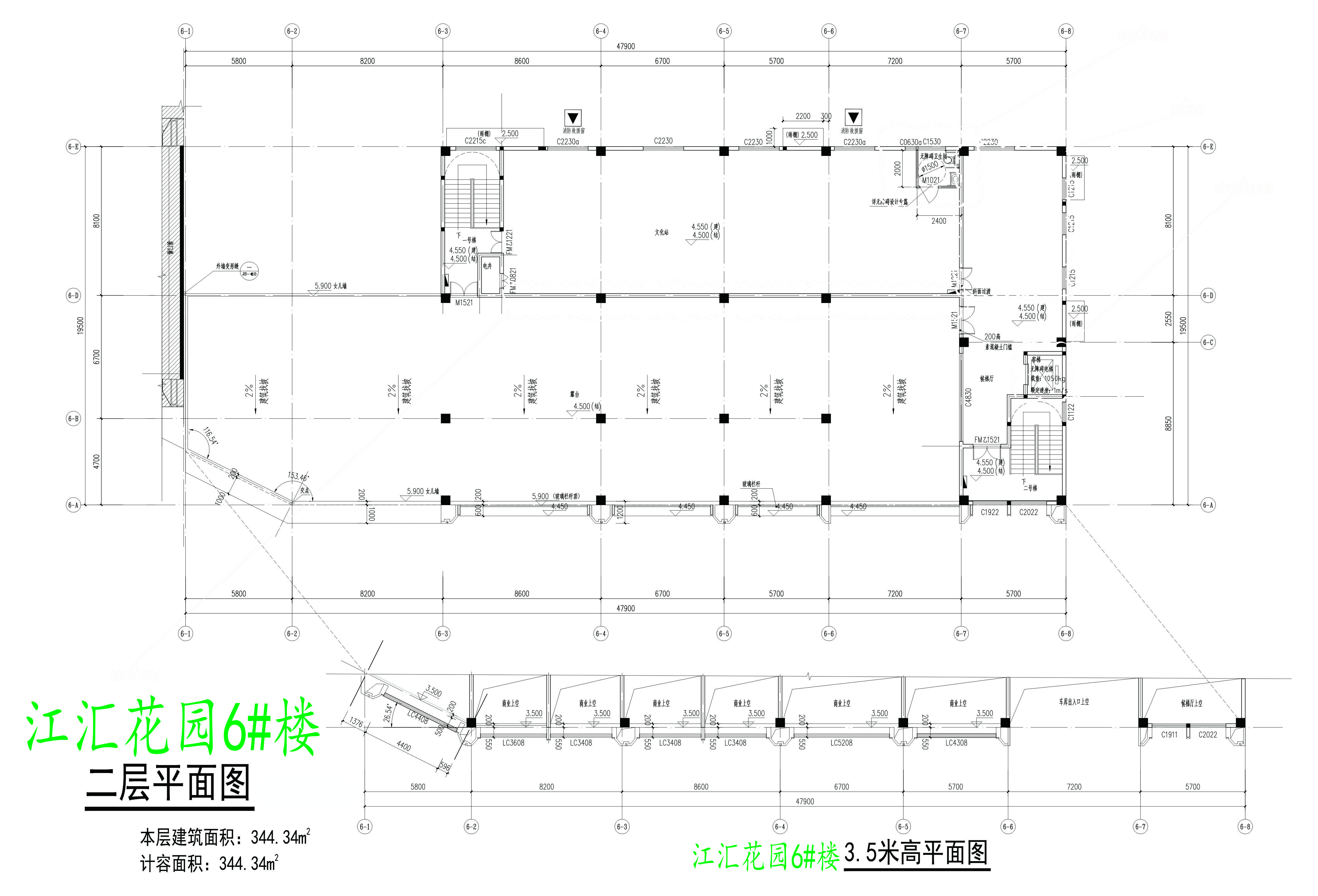 6#樓二層平面圖.jpg