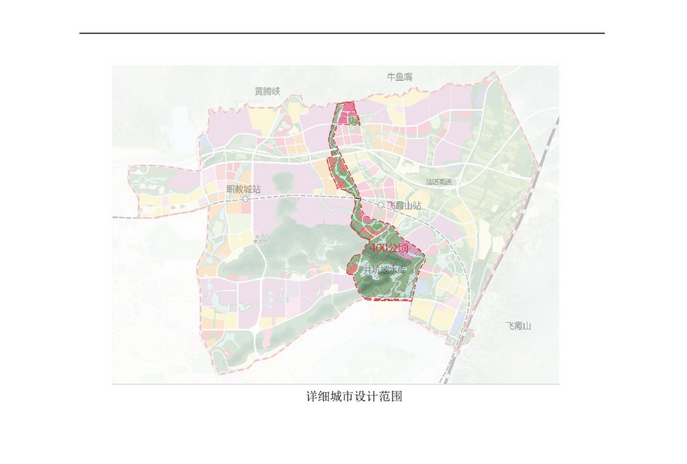 職教城城市設計公示(已修改)-003.jpg