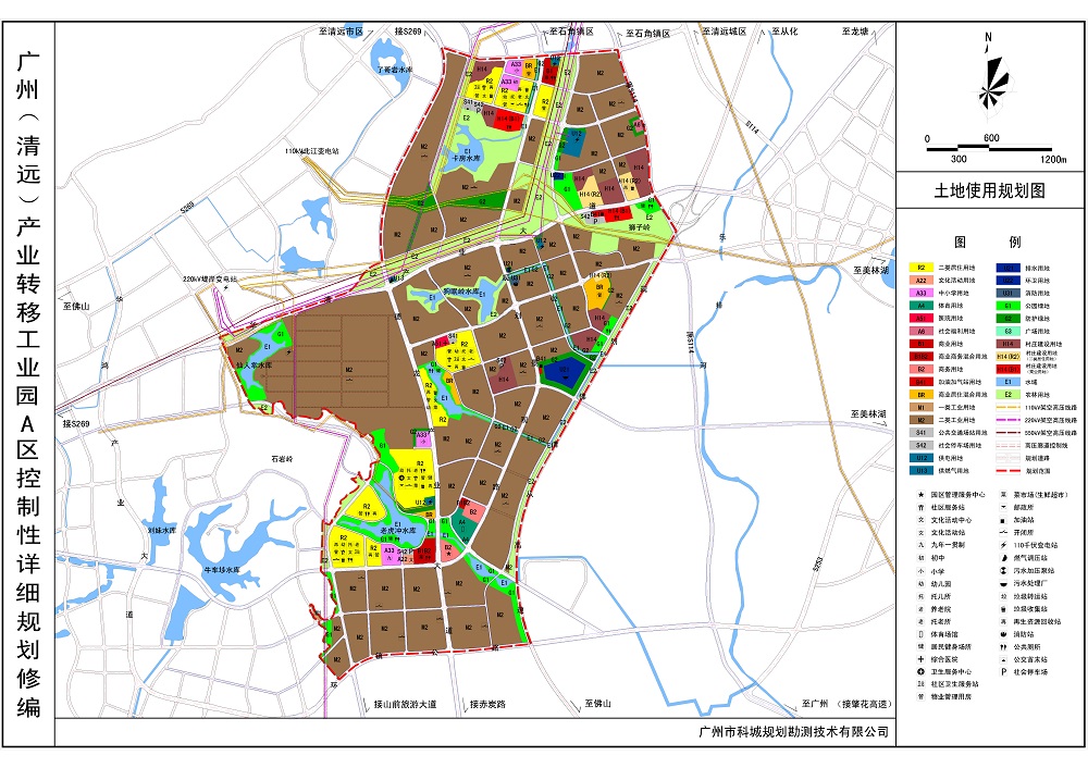 廣州清遠(yuǎn)產(chǎn)業(yè)轉(zhuǎn)移園A區(qū)控制性詳細(xì)規(guī)劃修編--s.jpg