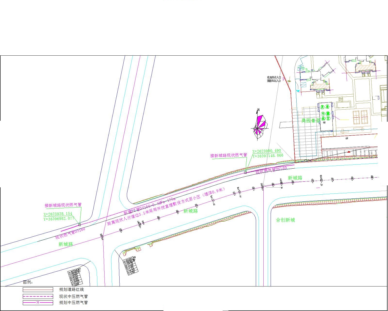 清新區(qū)新城路燃?xì)夤艿肋B接工程市政報建.jpg