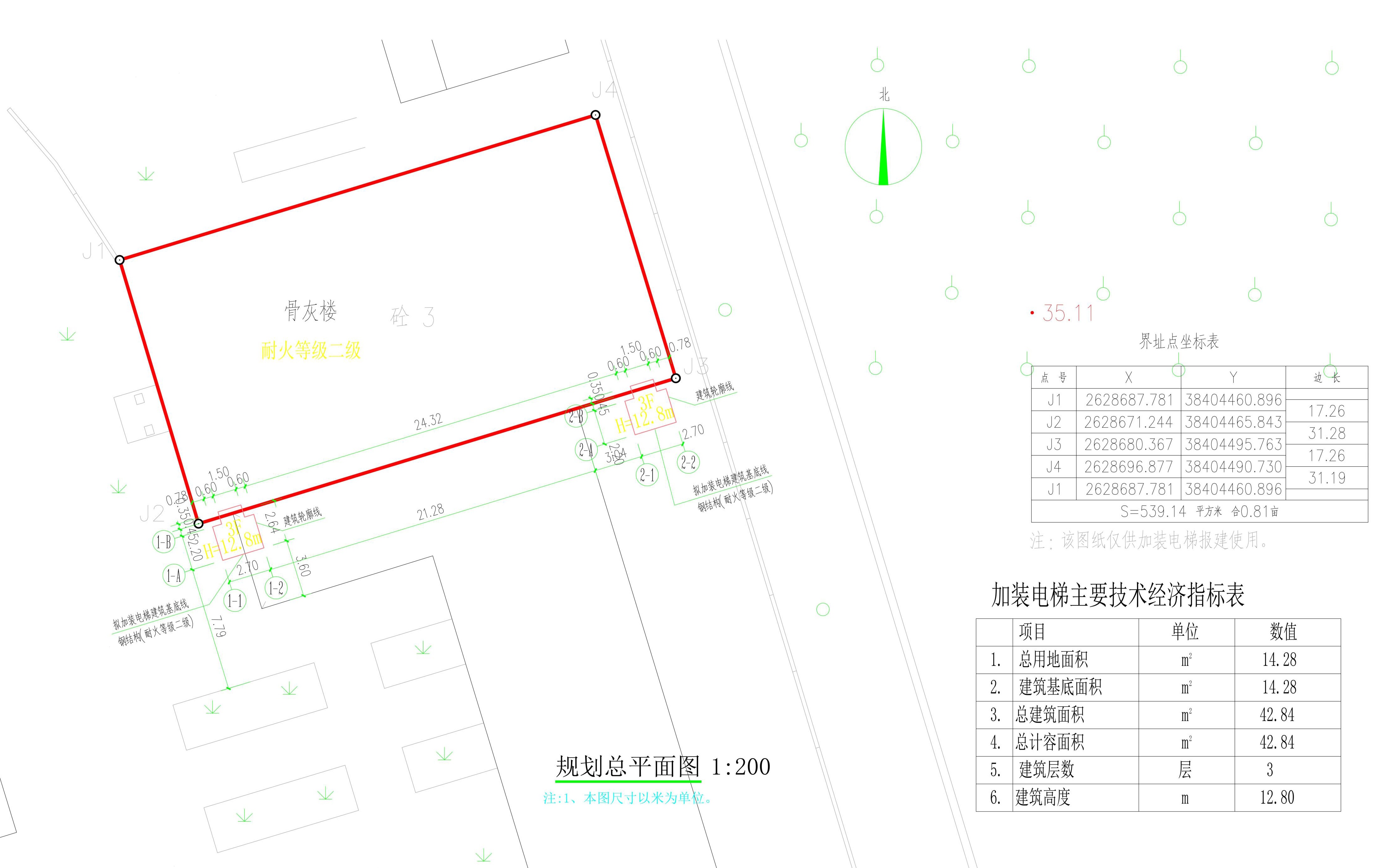 殯儀館骨灰樓加裝電梯總平面圖.jpg