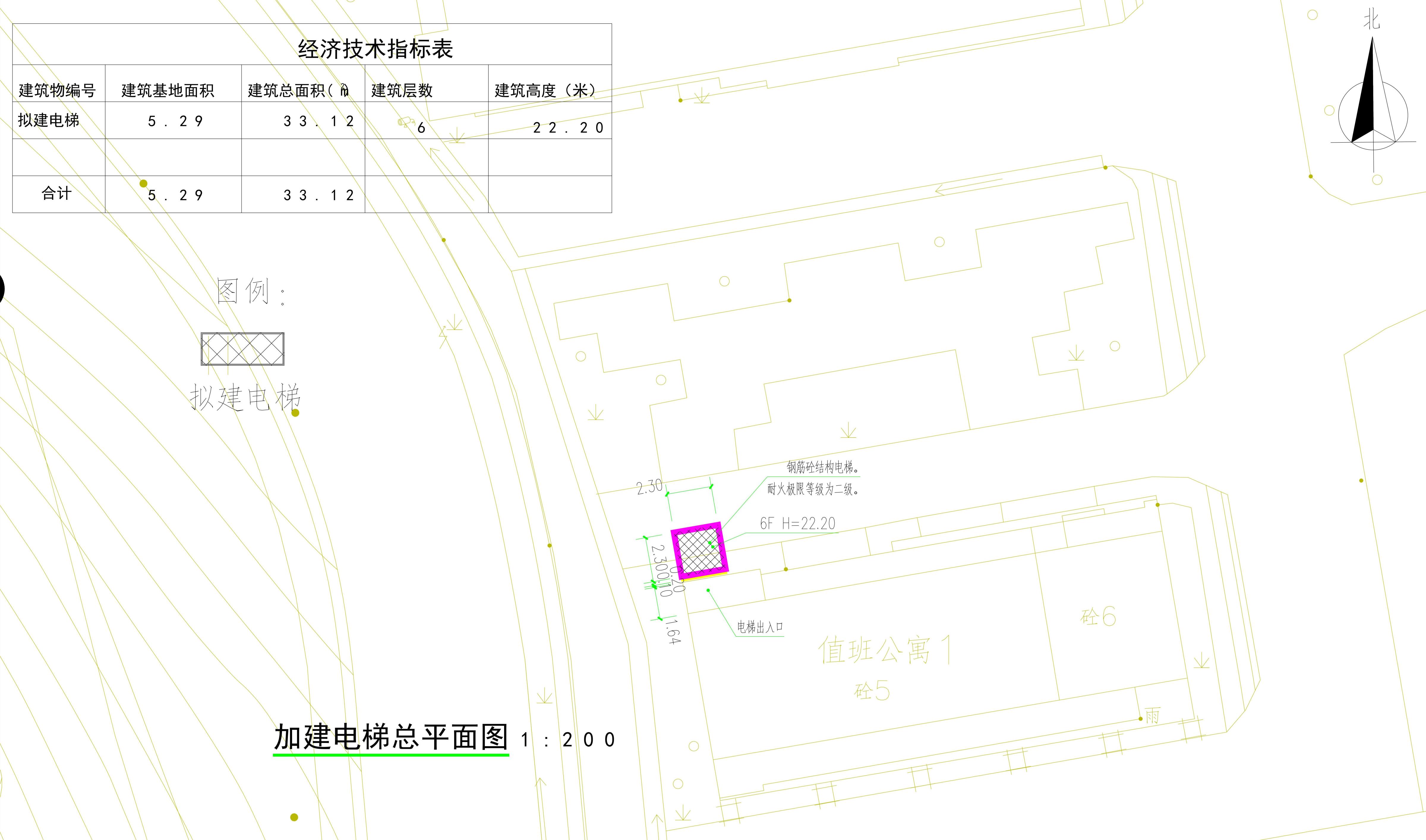 廣東省清遠(yuǎn)市氣象局值班公寓一加裝電梯總平面方案.jpg