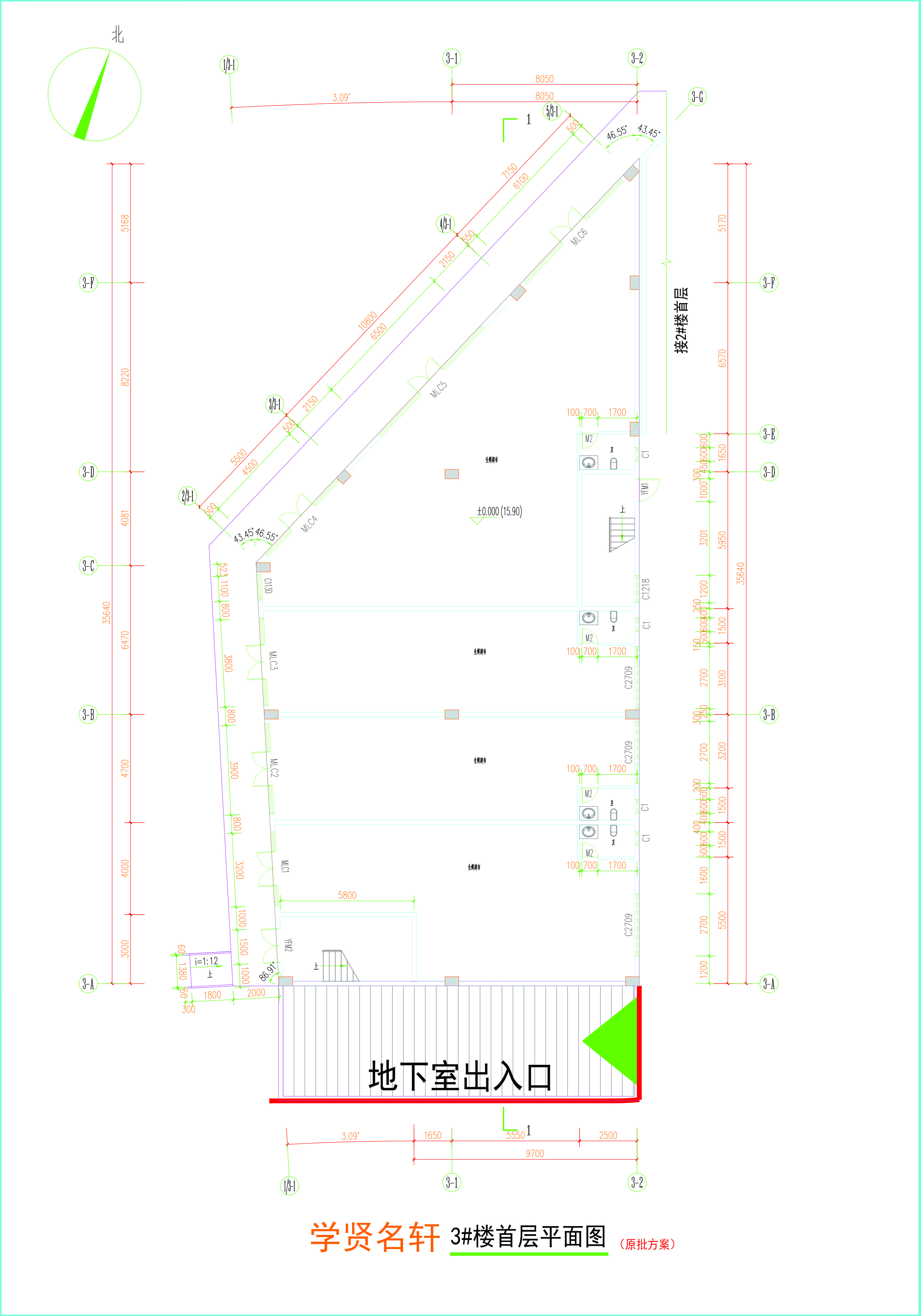 3#樓首層平面圖（原批出）.jpg