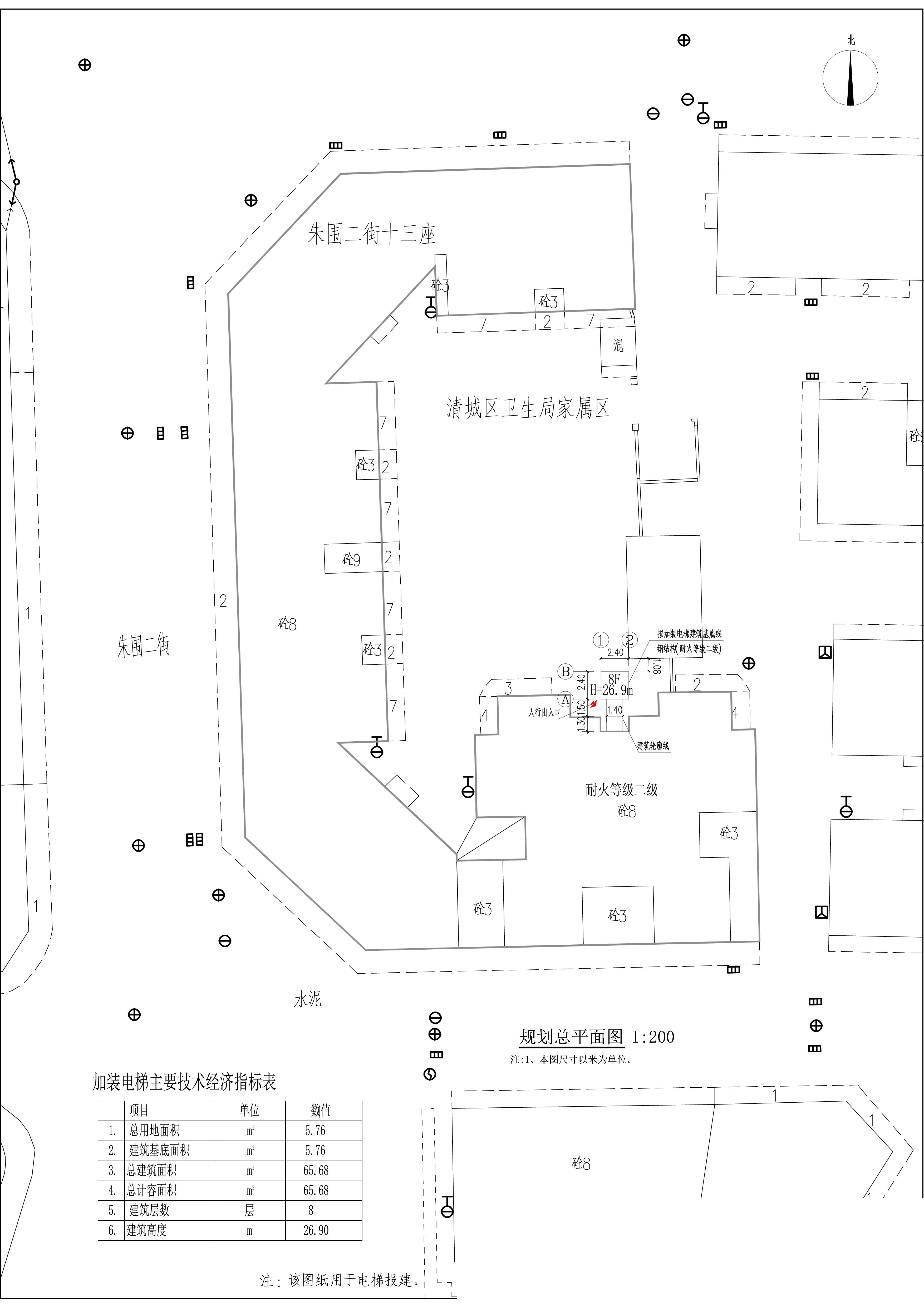 朱圍二街十三座 加裝電梯總平面圖.jpg