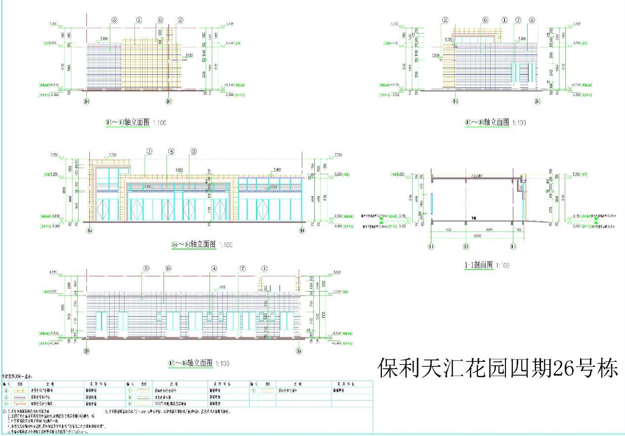 26#立面，剖面.jpg