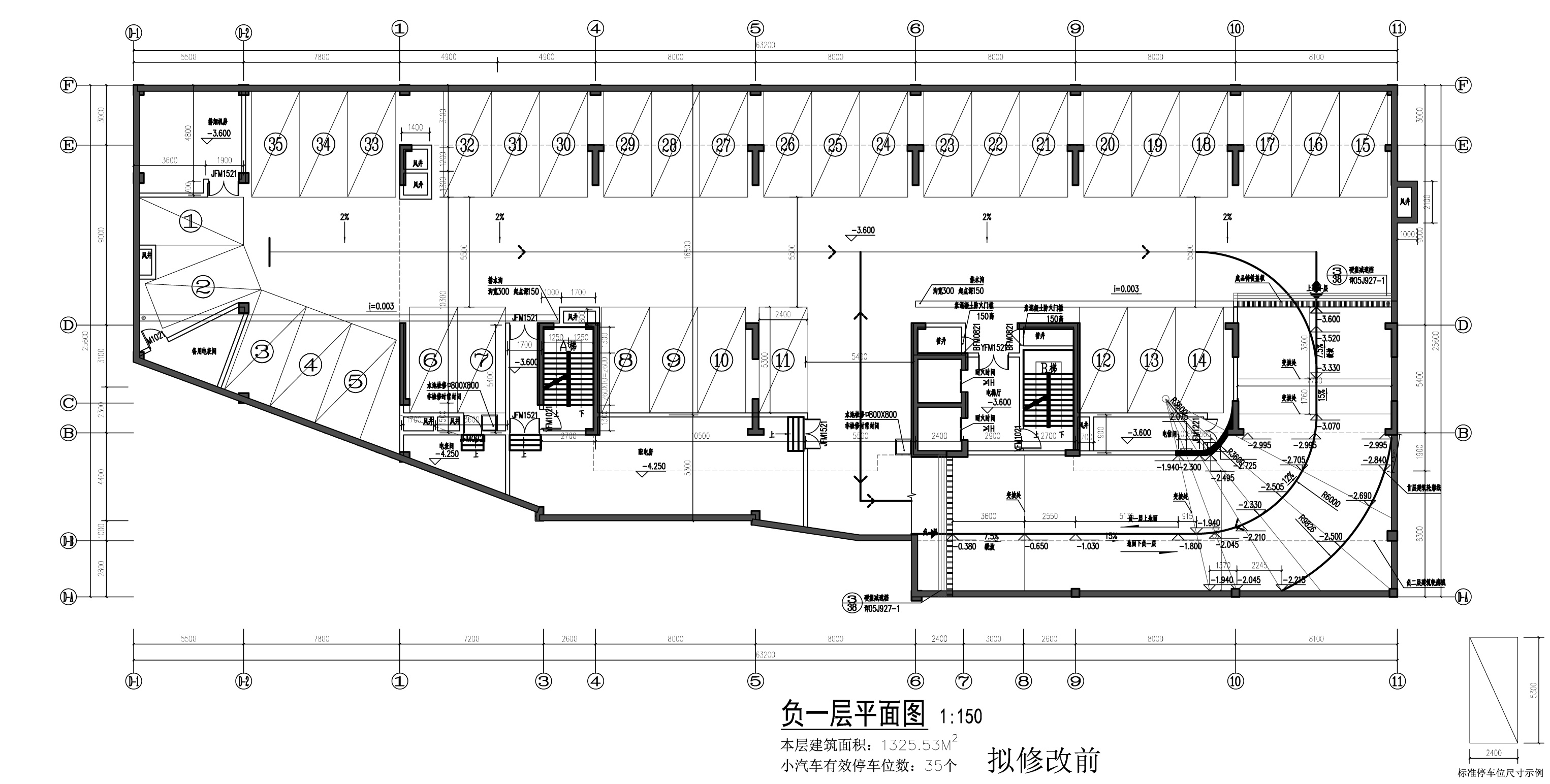 JS-05 修改前_看圖王.jpg