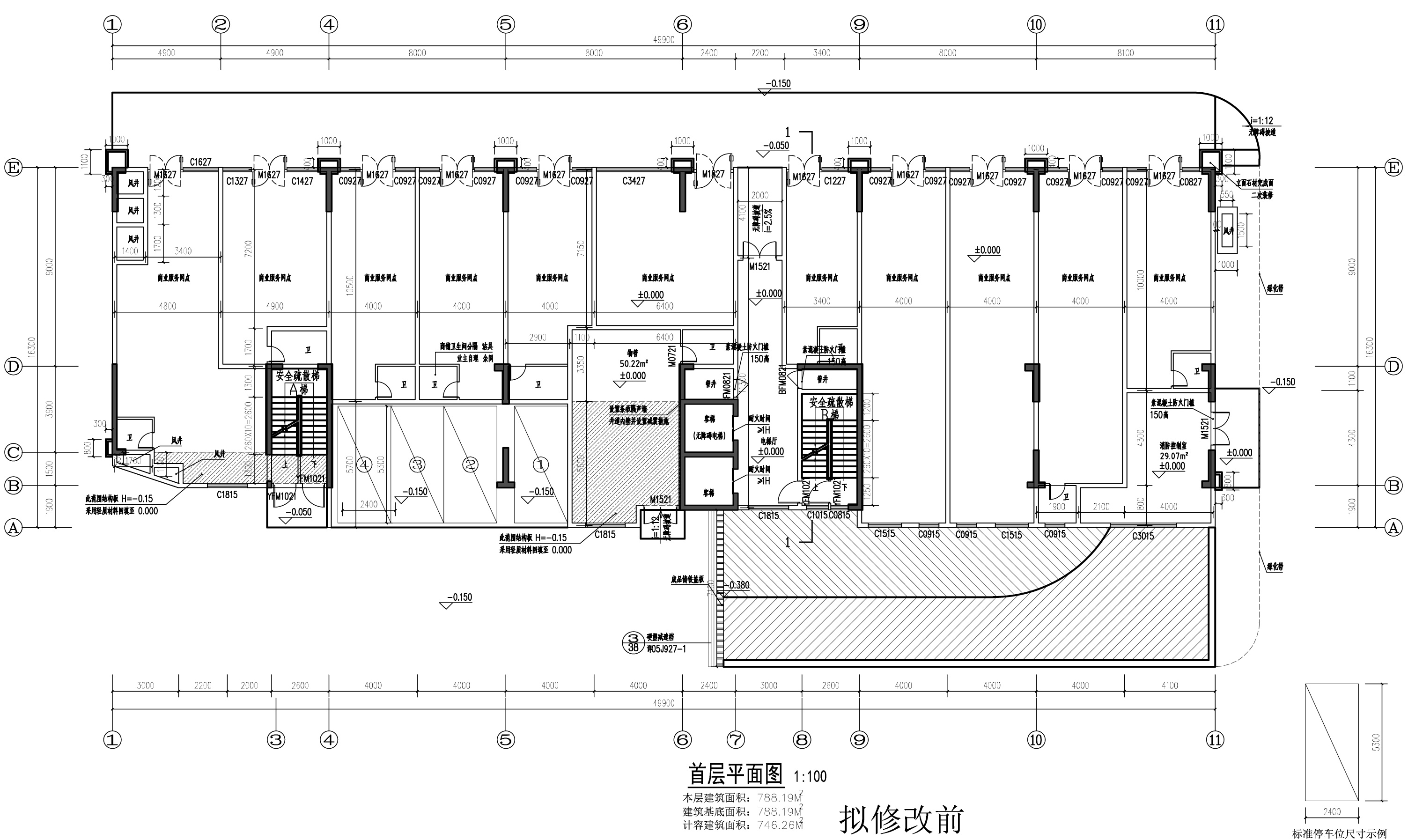 JS-06 修改前_看圖王.jpg