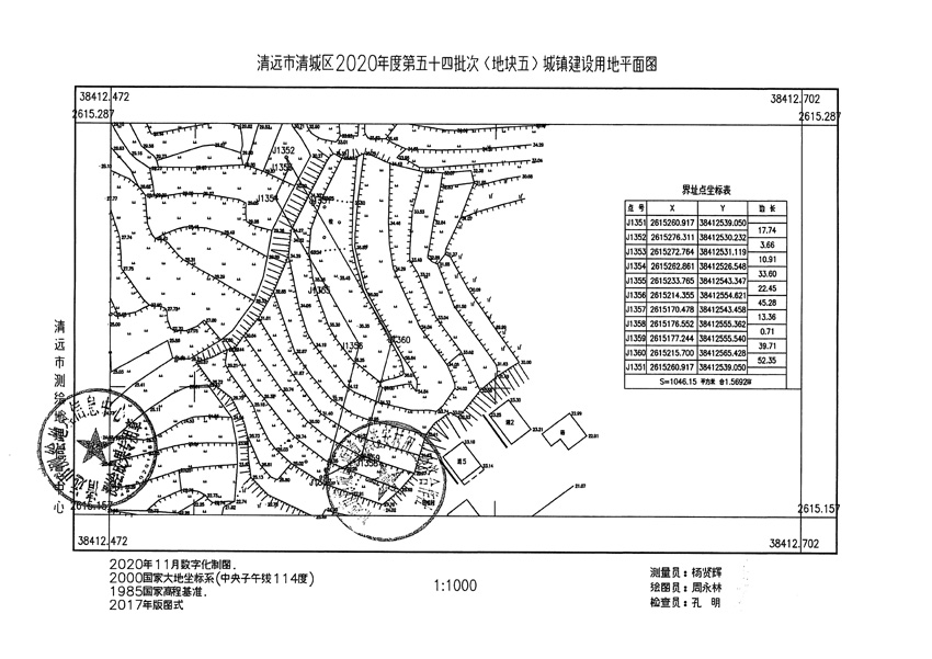 1_頁面_5.jpg