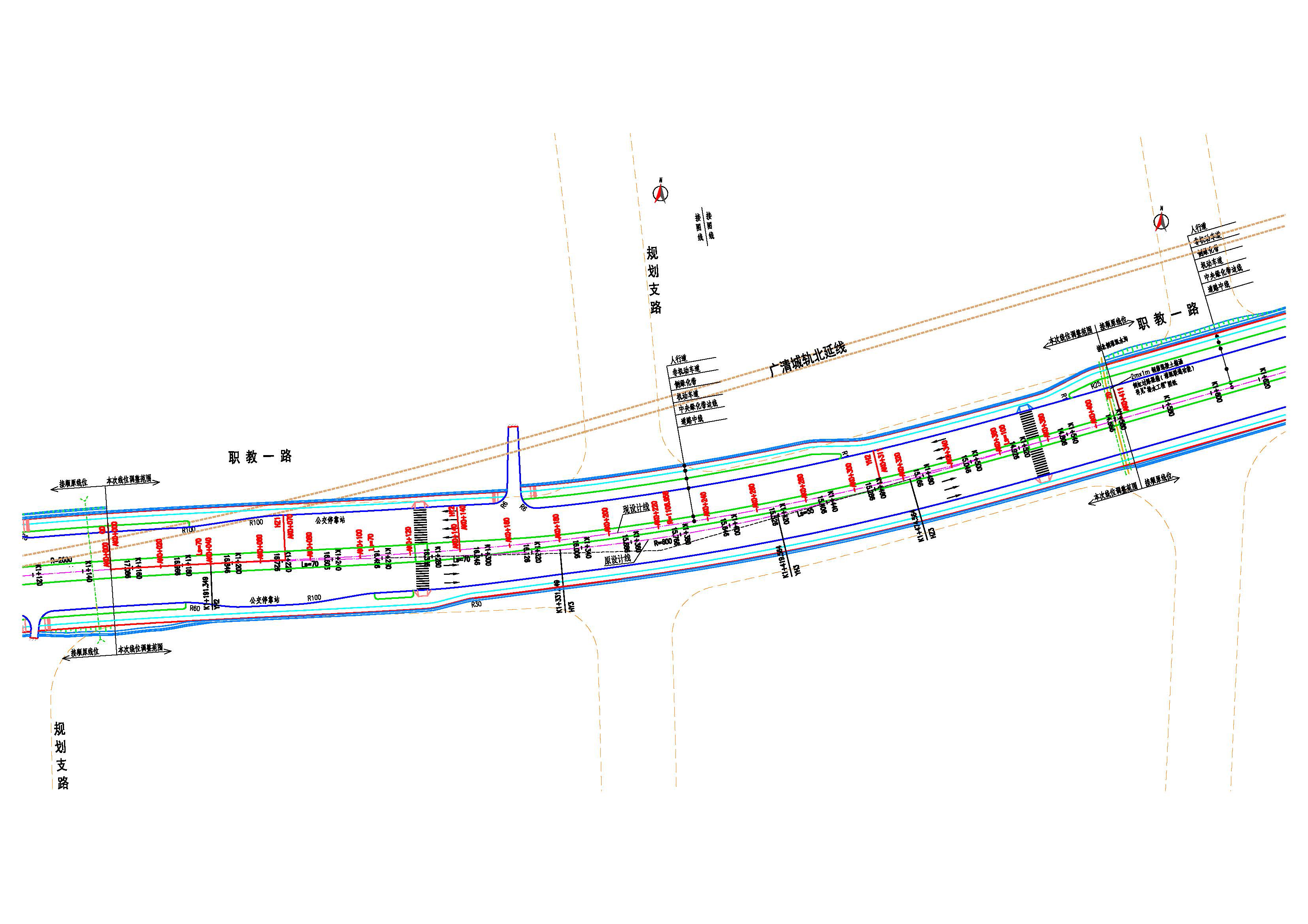 職教一路修改后.jpg