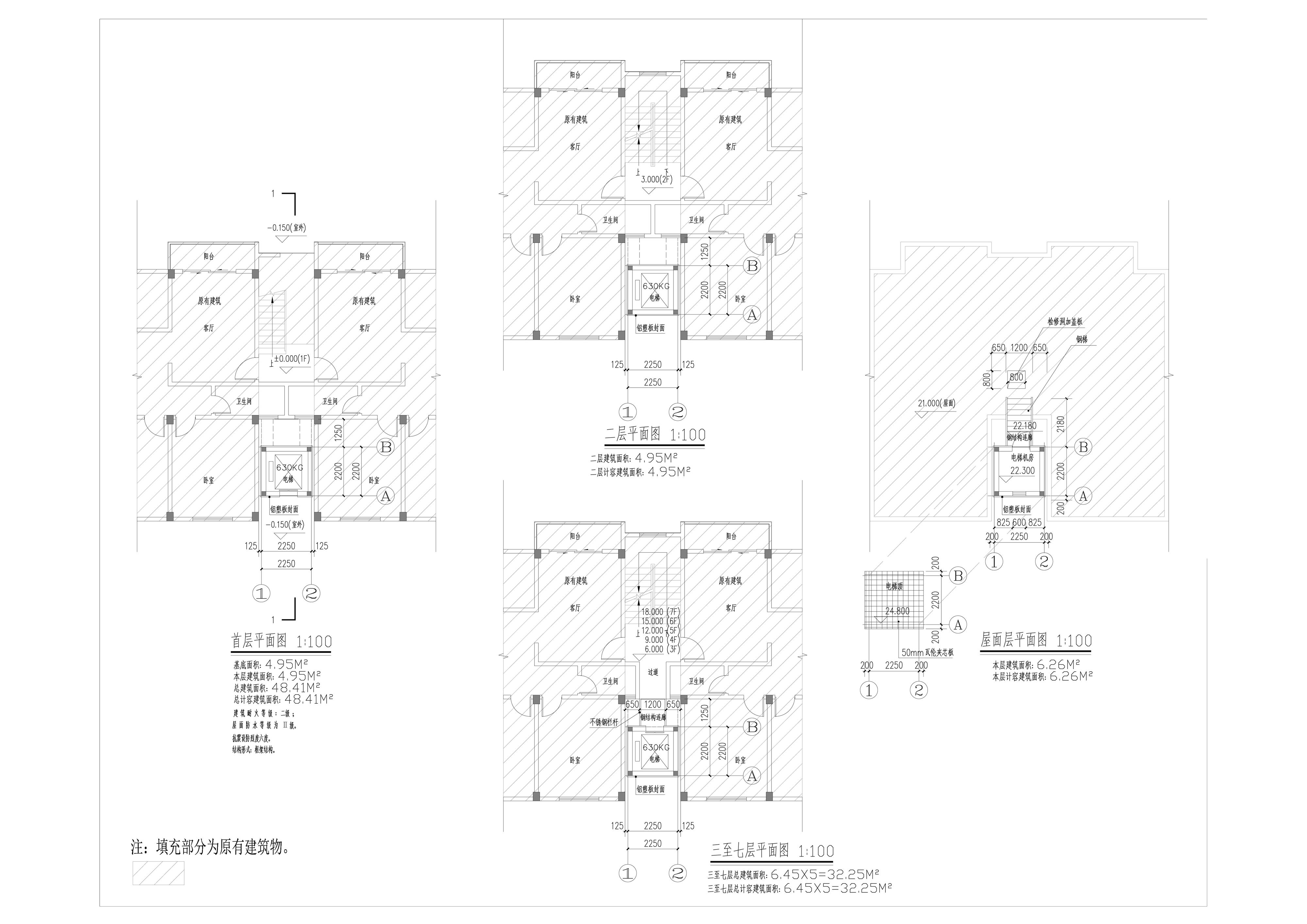 筆架新村30幢加裝電梯方案平面圖 拷貝.jpg