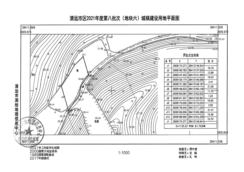 1_頁面_06.jpg