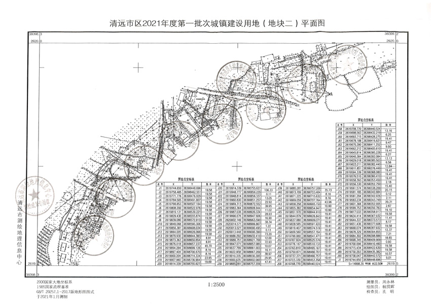 1_頁面_2.jpg