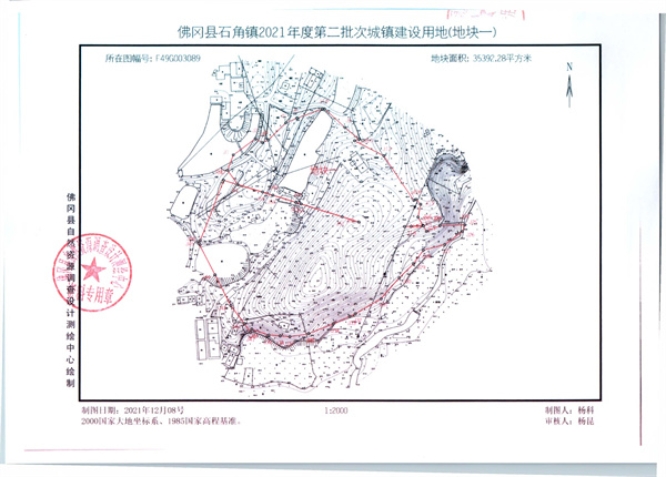 石角鎮(zhèn)2021年度第二批次紅線圖_頁面_1.jpg