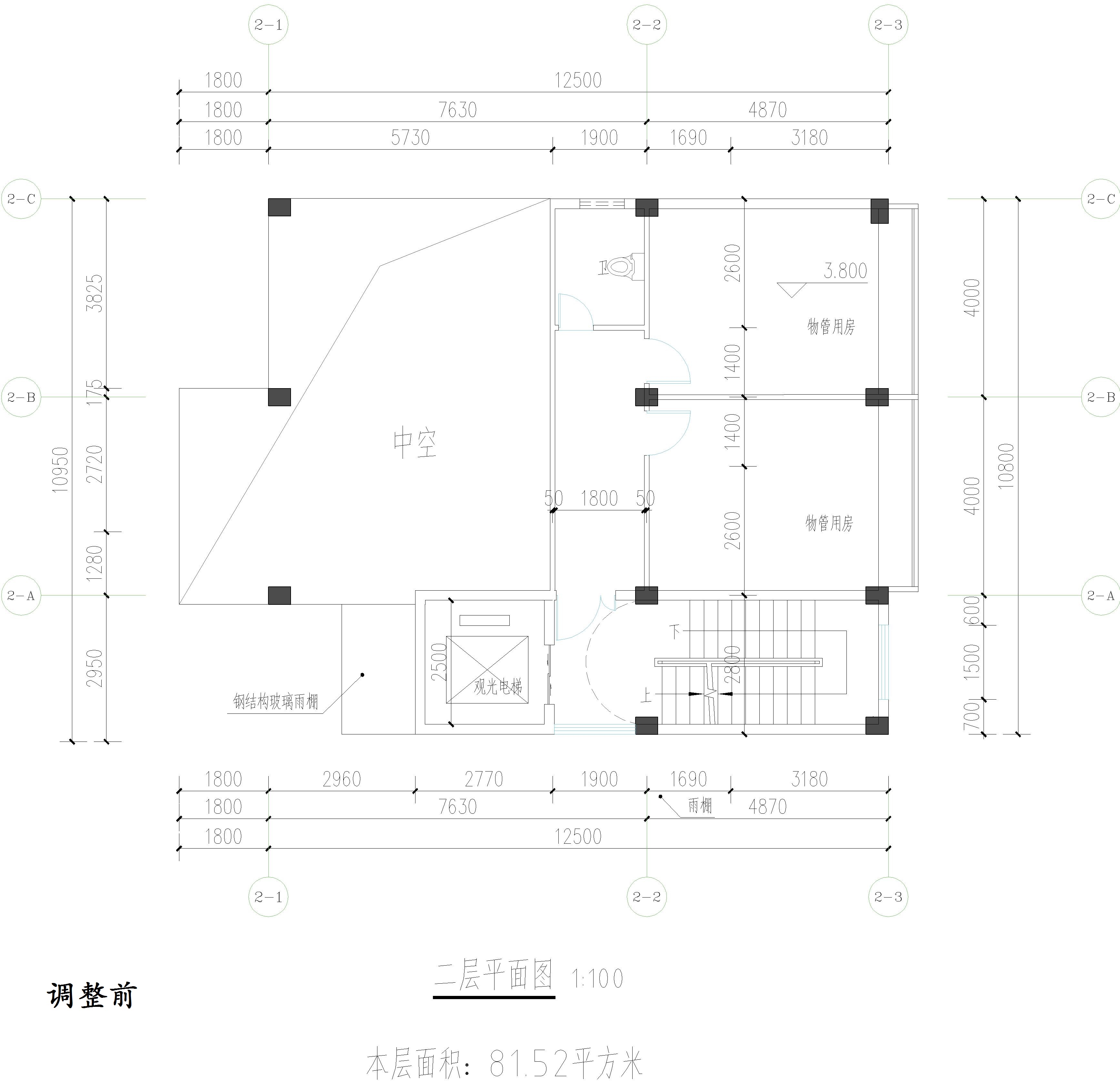 廣東開瑞建設(shè)有限公司-物管、活動(dòng)中心調(diào)整前二層平面圖.jpg