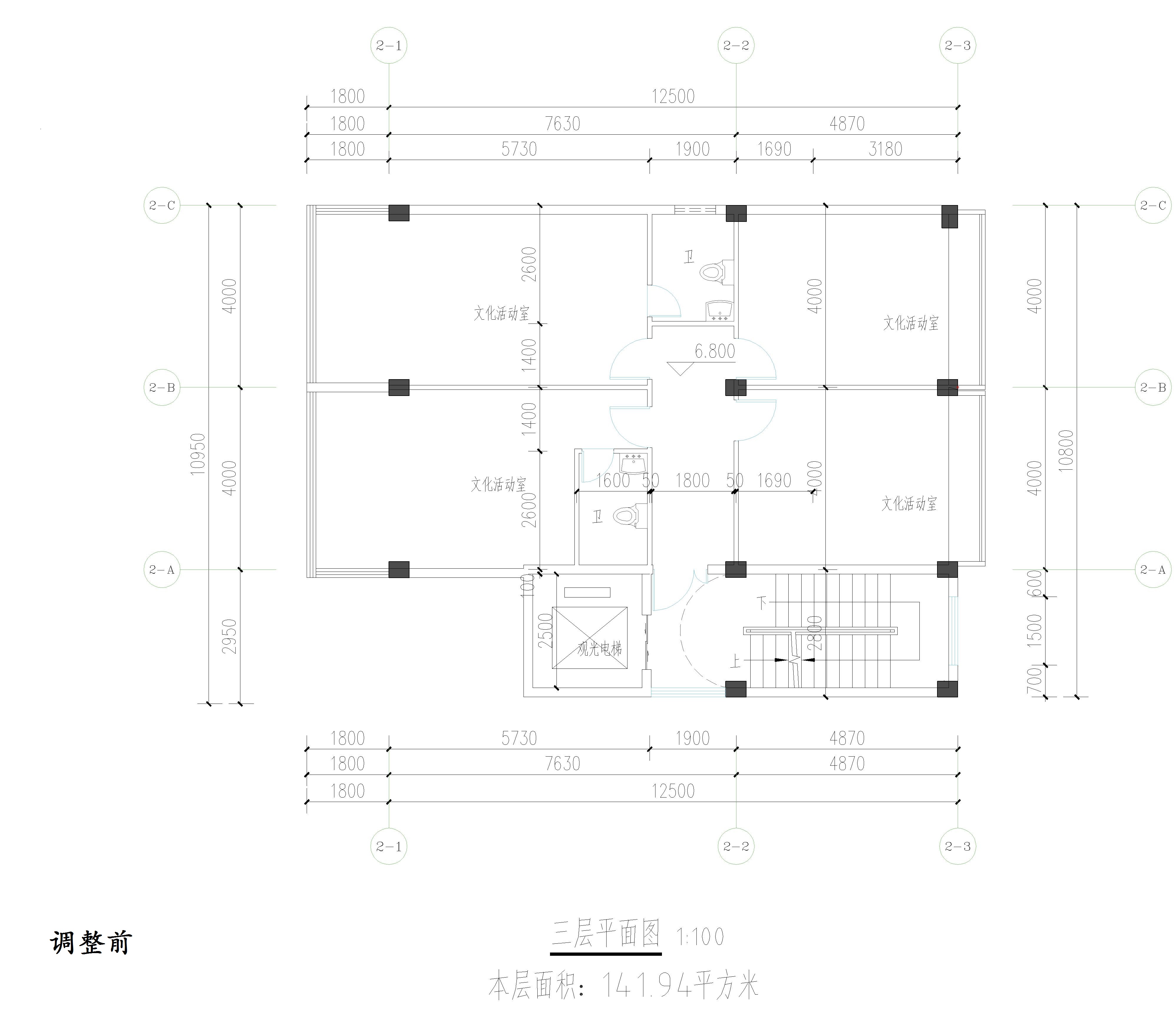 廣東開瑞建設(shè)有限公司-物管、活動(dòng)中心調(diào)整前三層平面圖.jpg