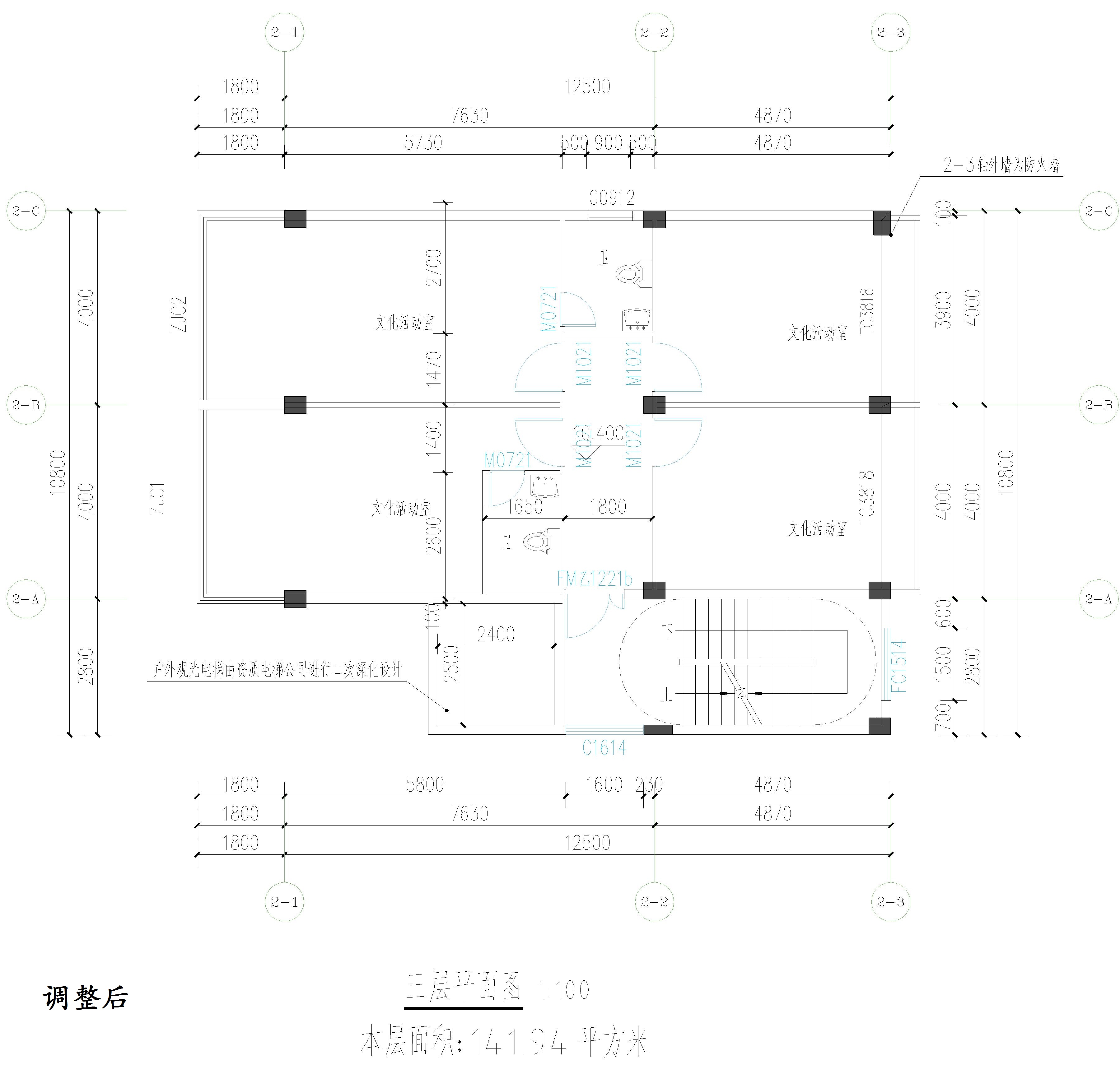 廣東開瑞建設(shè)有限公司-物管、活動(dòng)中心調(diào)整后三層平面圖.jpg