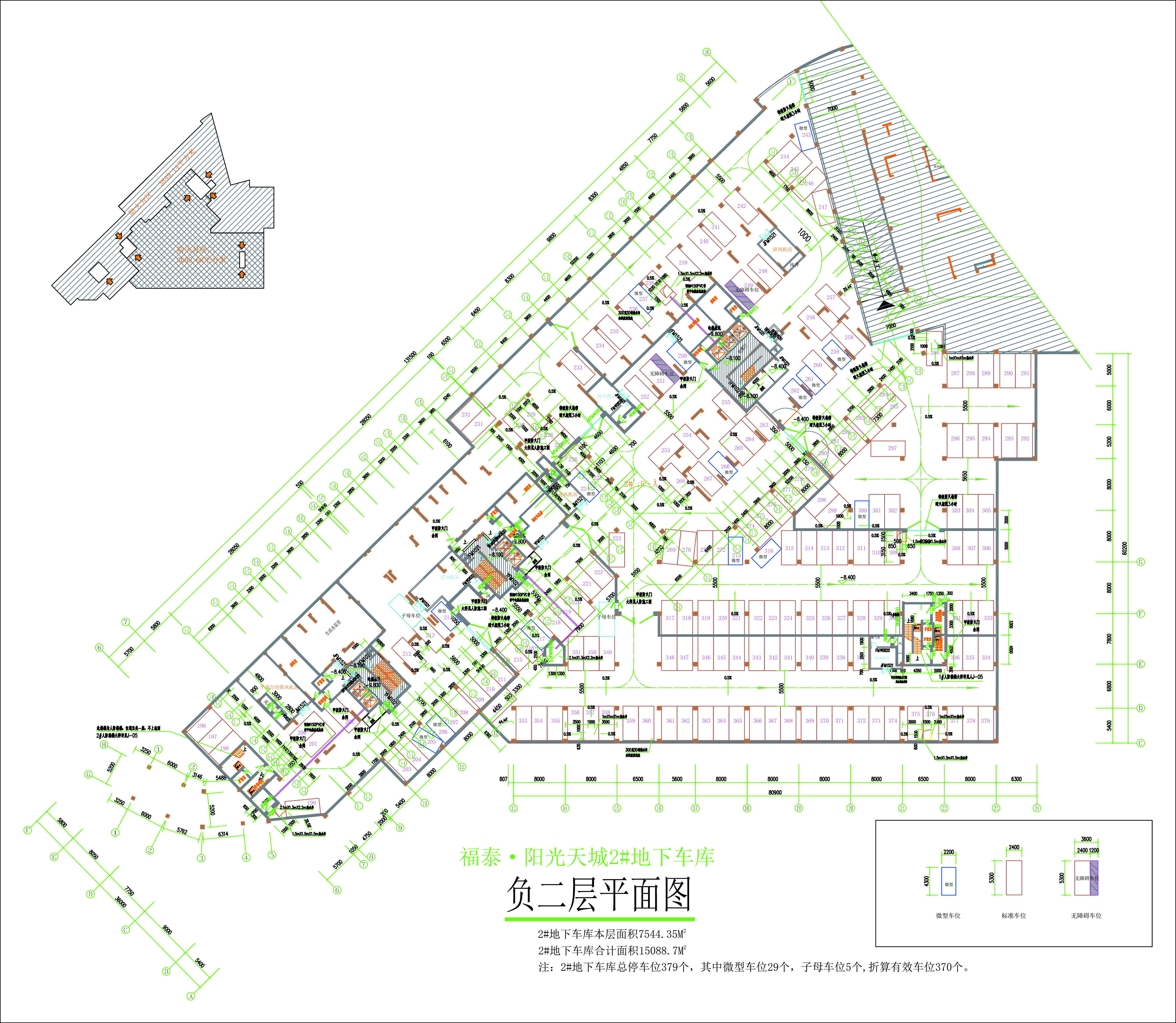 2#地下車庫負二層.jpg
