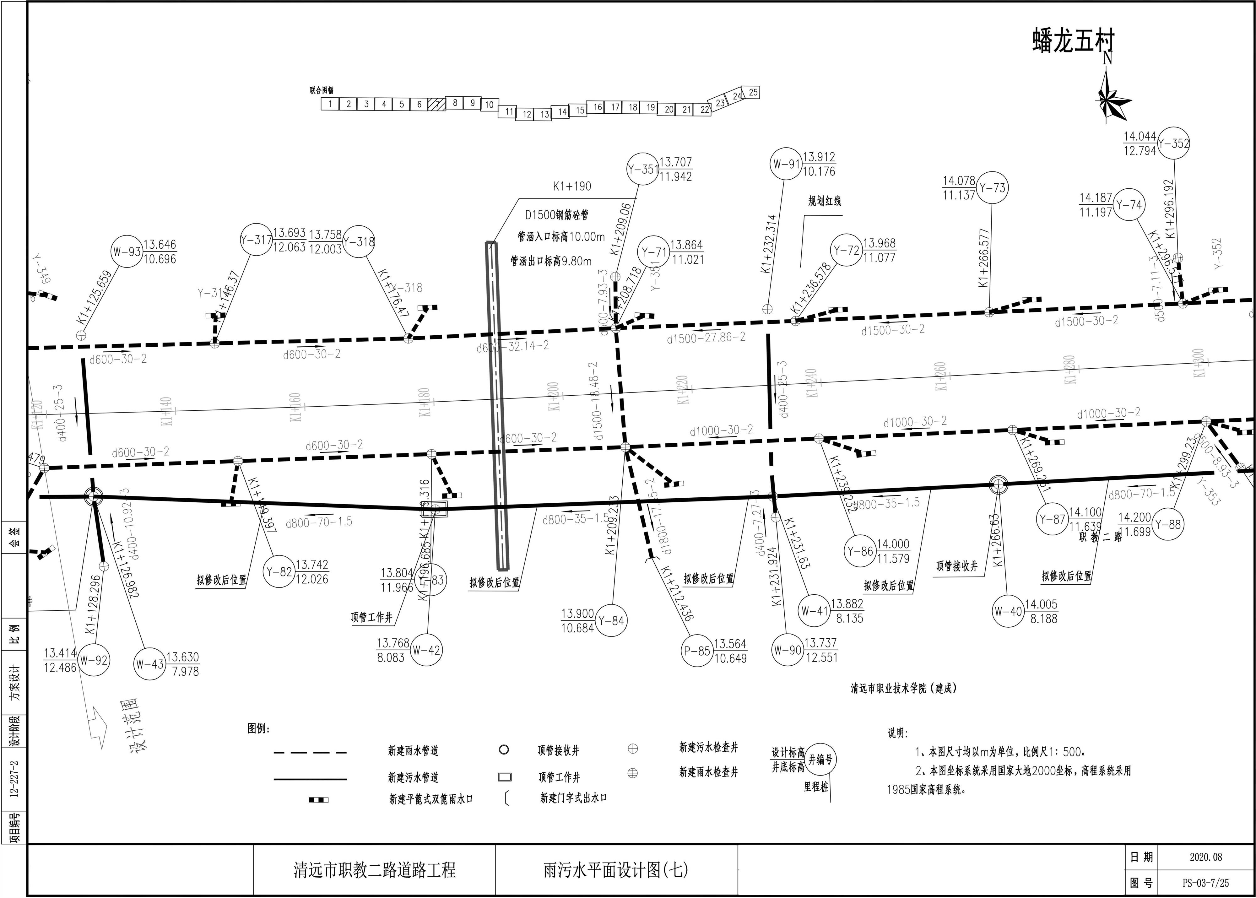 PS-03-7_看圖王.jpg