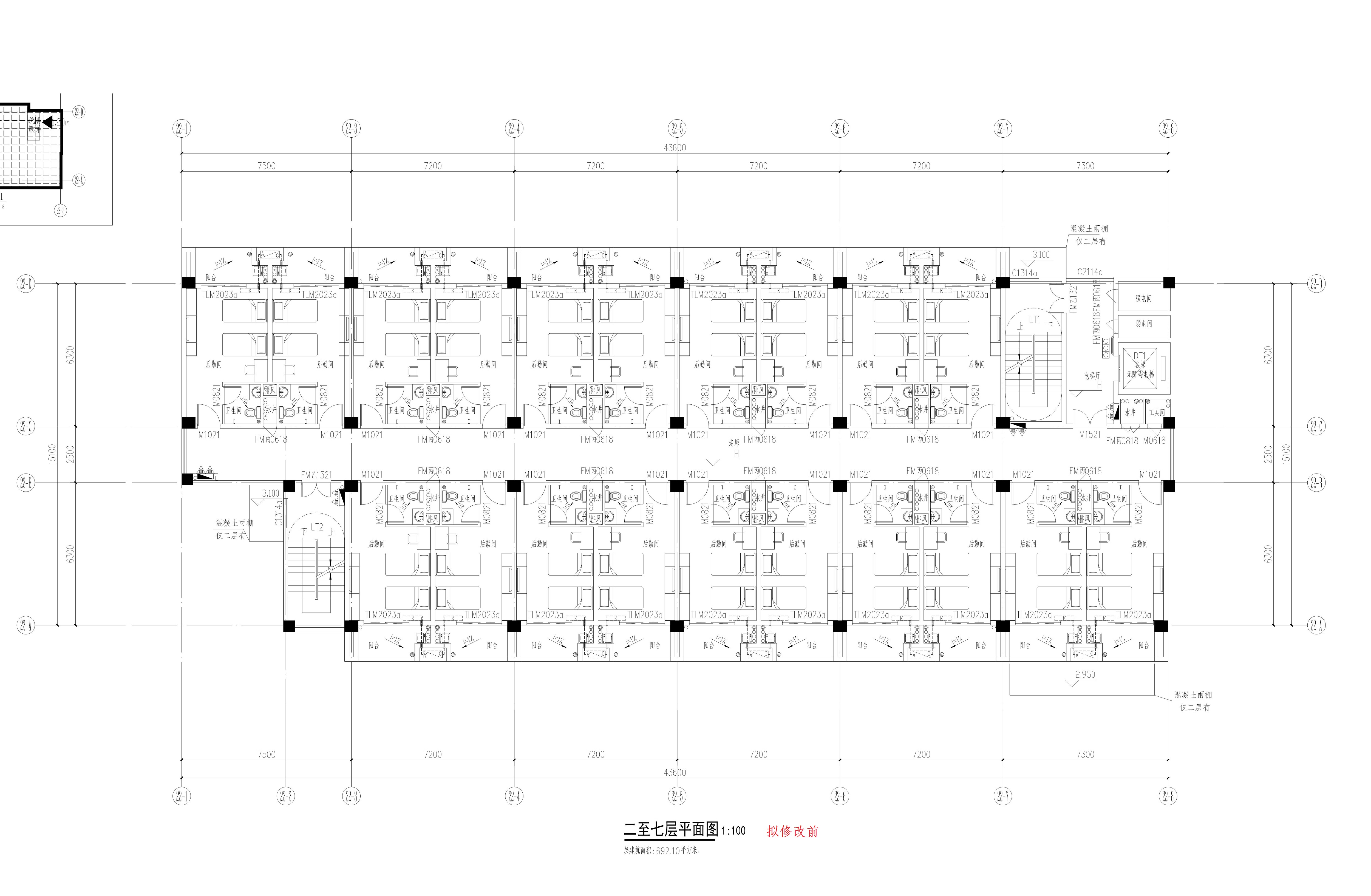 廣東工程職業(yè)技術學院清遠校區(qū)二期工程_DT_22#二至七層（擬修改前）.jpg