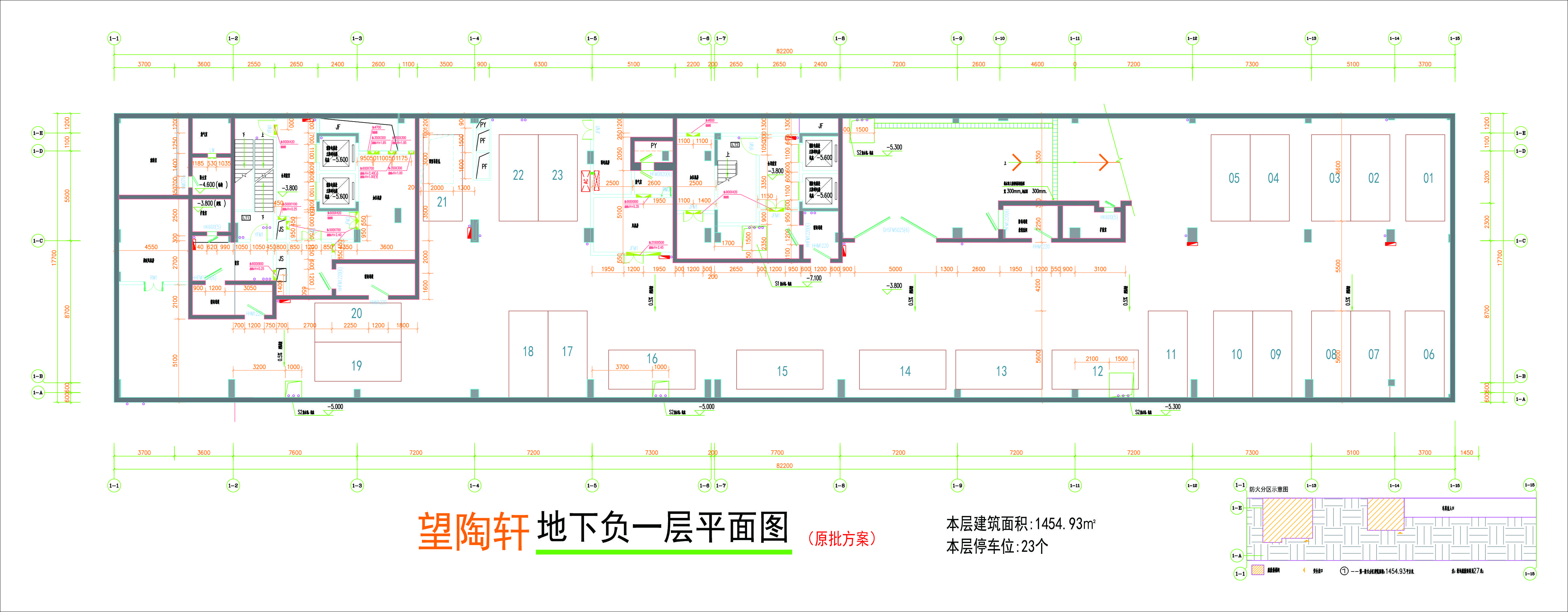 負(fù)一層平面圖.jpg