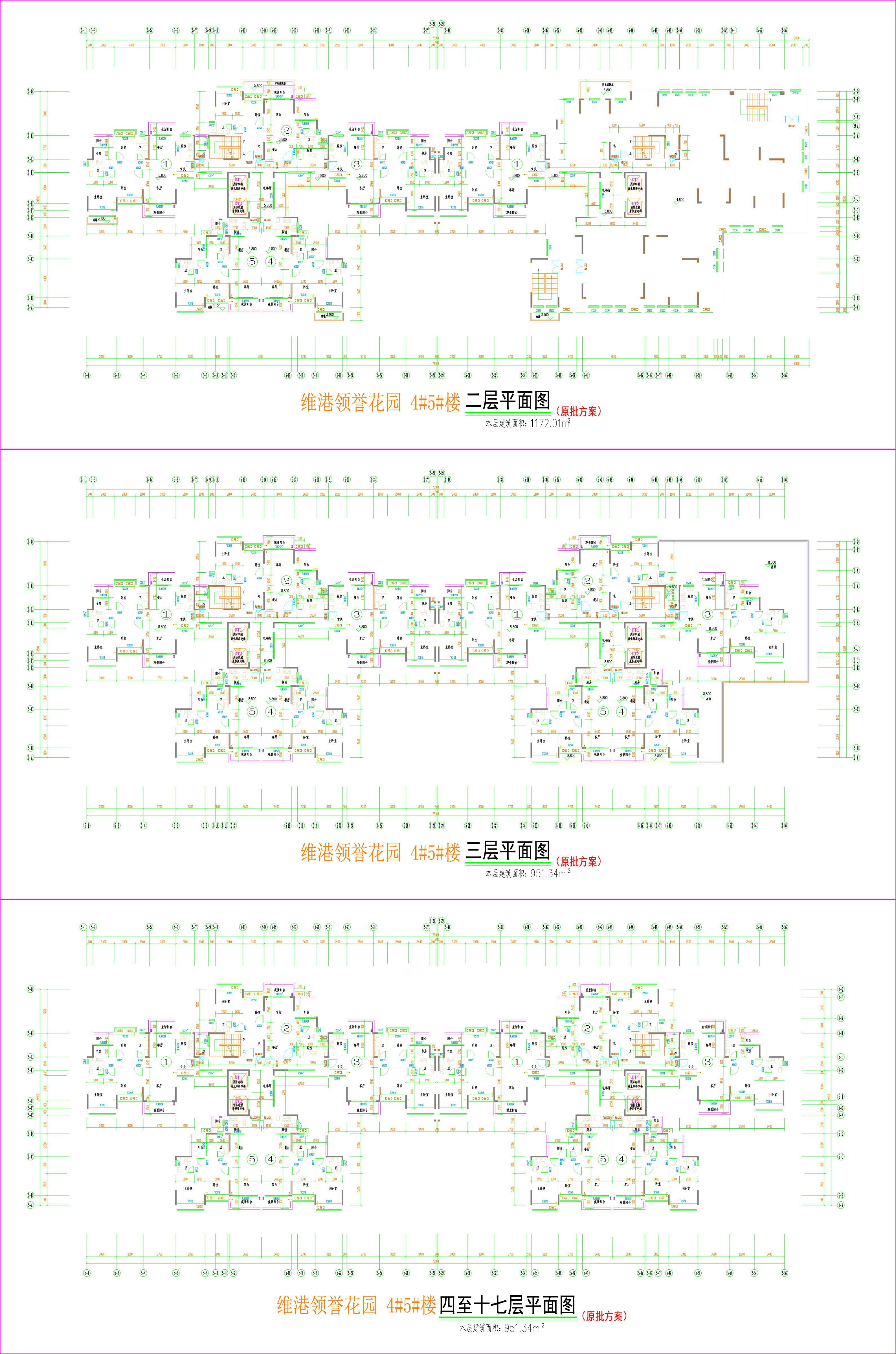 4#5#樓住宅層.jpg