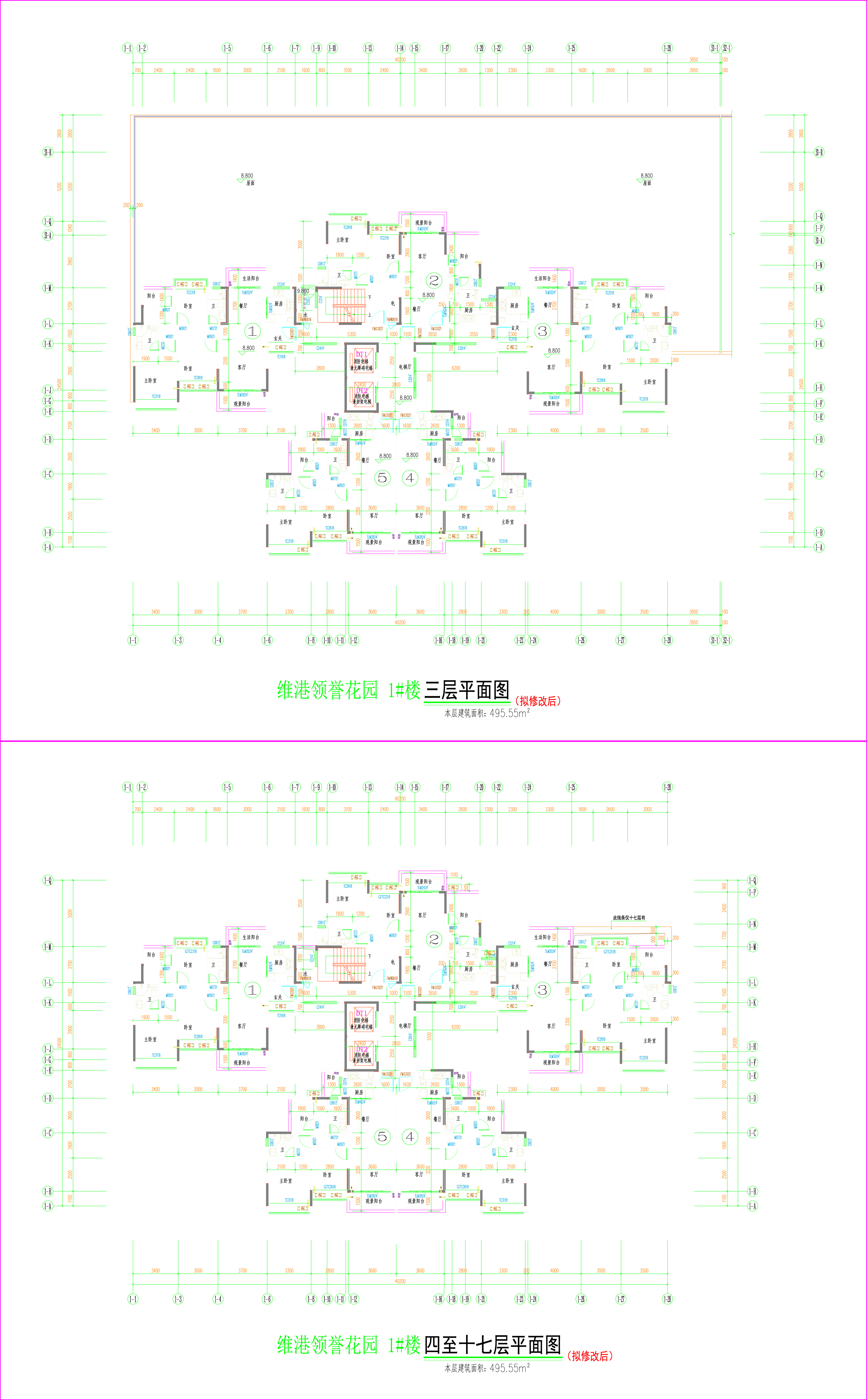 1#樓住宅層（擬修改后）.jpg