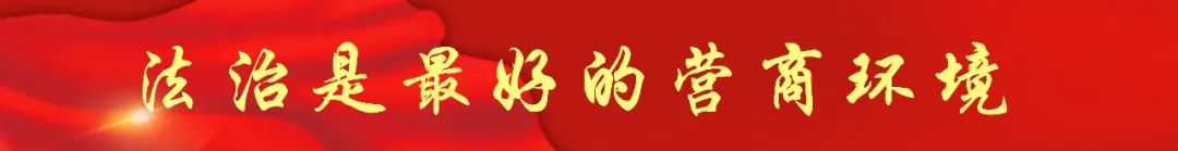 廣東公布線索舉報(bào)方式，開展打擊整治養(yǎng)老詐騙專項(xiàng)行動